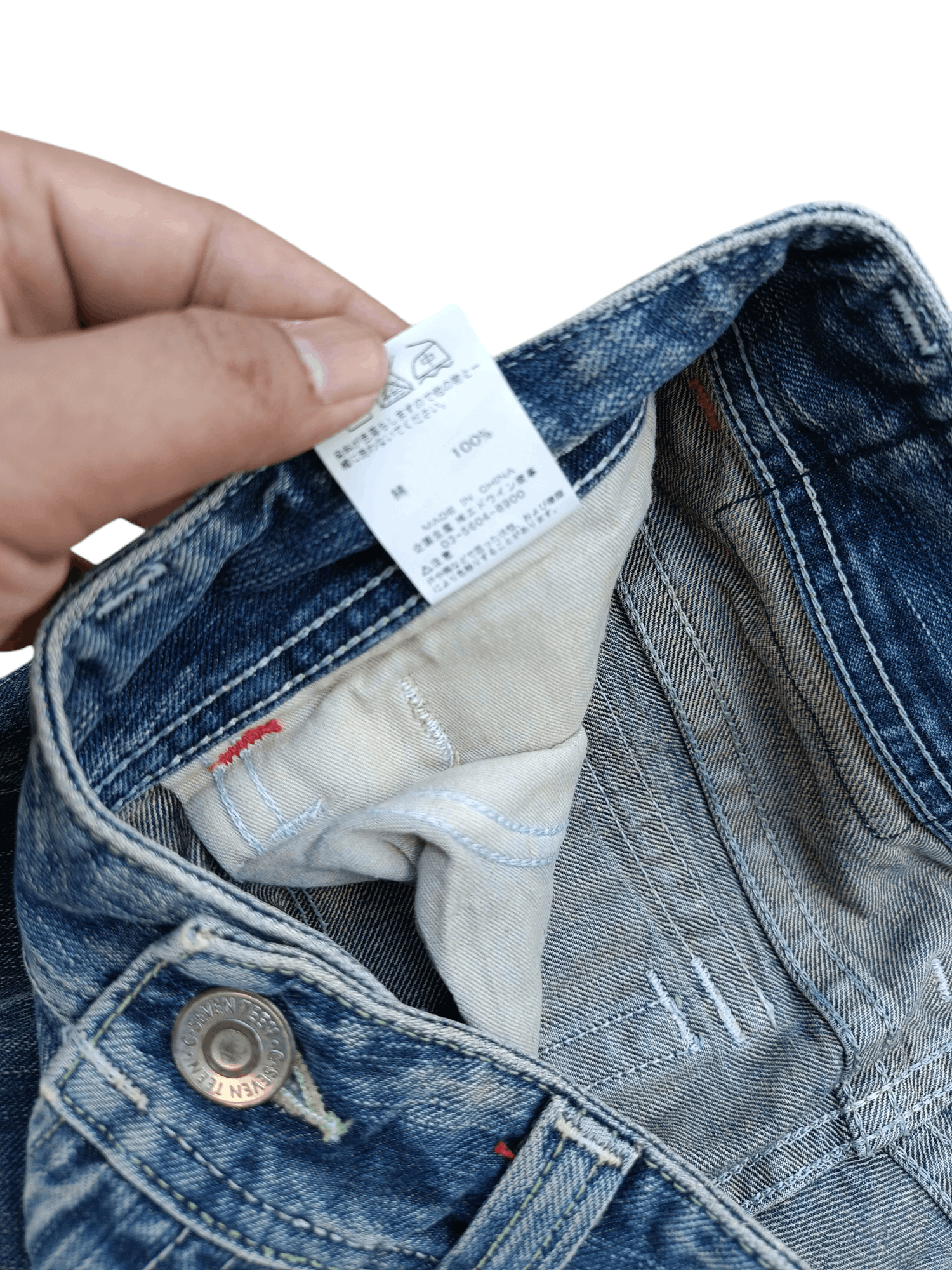 Designer × Japanese Brand FLARED C-Seventeen Bootcut Whiskers Faded Denim Pants Size S Size 30" / US 8 / IT 44 - 19 Thumbnail