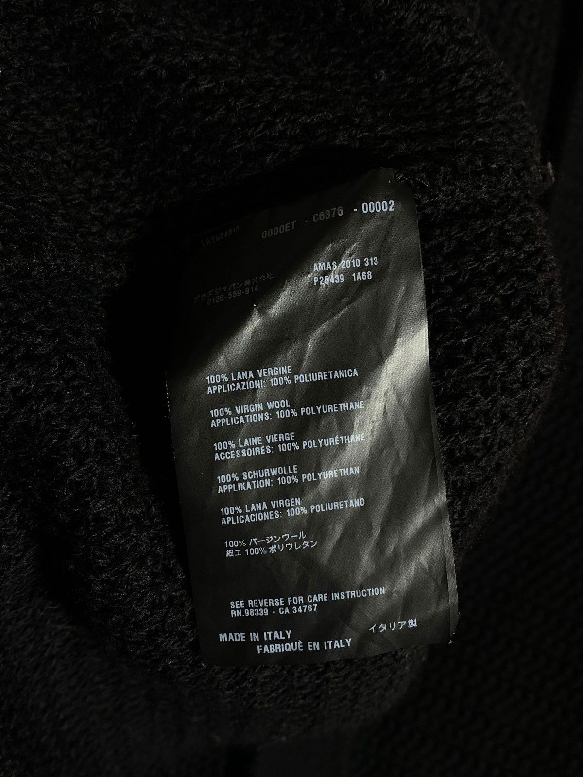 Prada Prada 2010 Wool Knit Cardigan With Polyurethane Details Size M / US 6-8 / IT 42-44 - 16 Thumbnail
