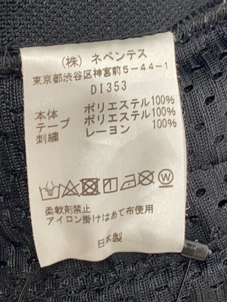 Needles Needles x Wild Life Tailor Narrow Poly Track Pts Black Size US 34 / EU 50 - 5 Thumbnail