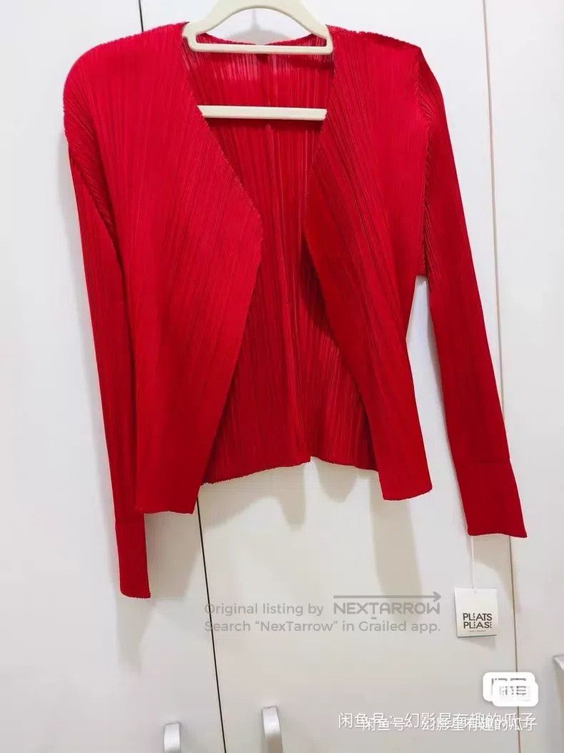 Issey Miyake Issey Miyake Long Sleeve Cardigan Coat Size L / US 10 / IT 46 - 1 Thumbnail