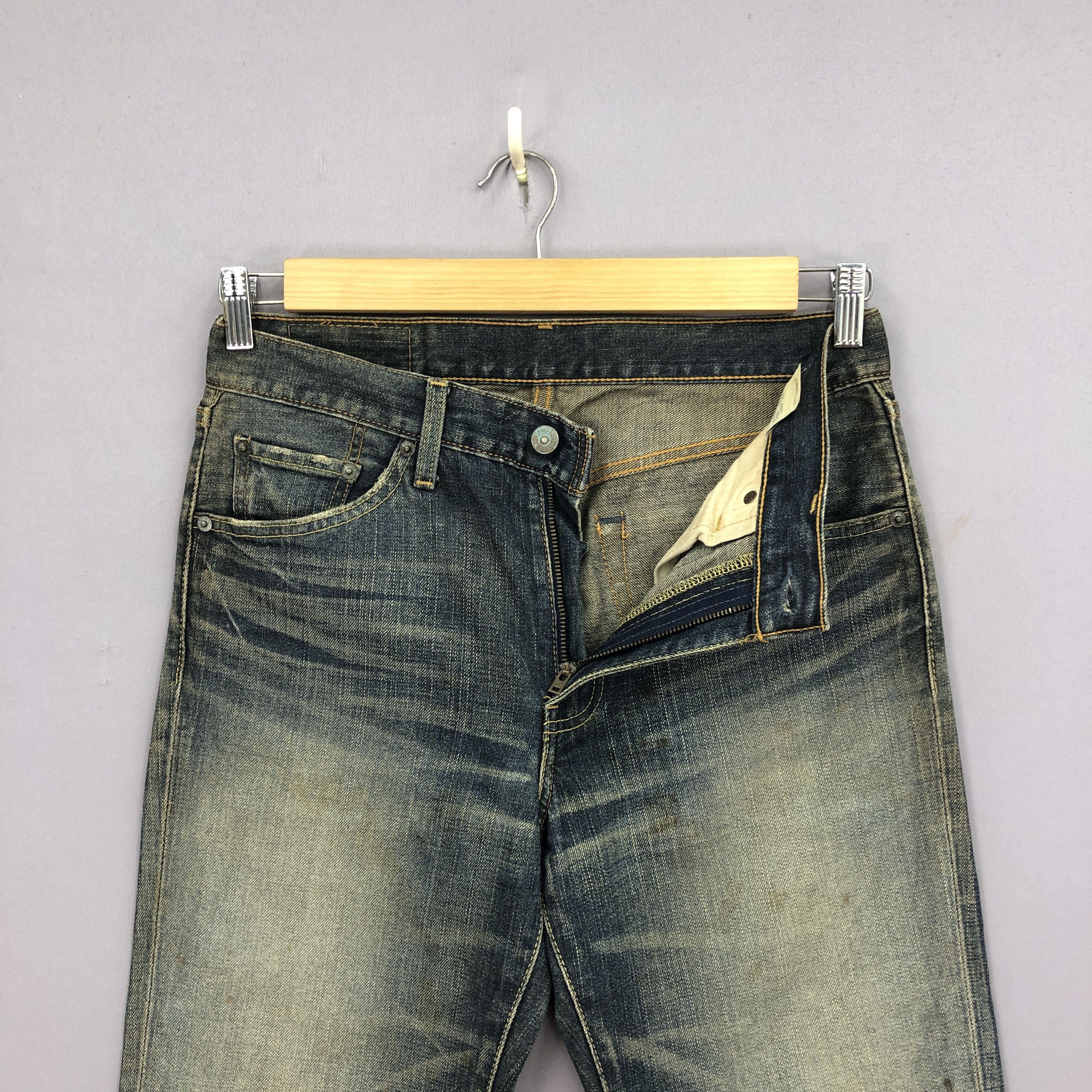 If Six Was Nine Vintage Levis 517 Flare Jeans Levi's Bootcut Mud Wash Denim Size US 30 / EU 46 - 6 Thumbnail