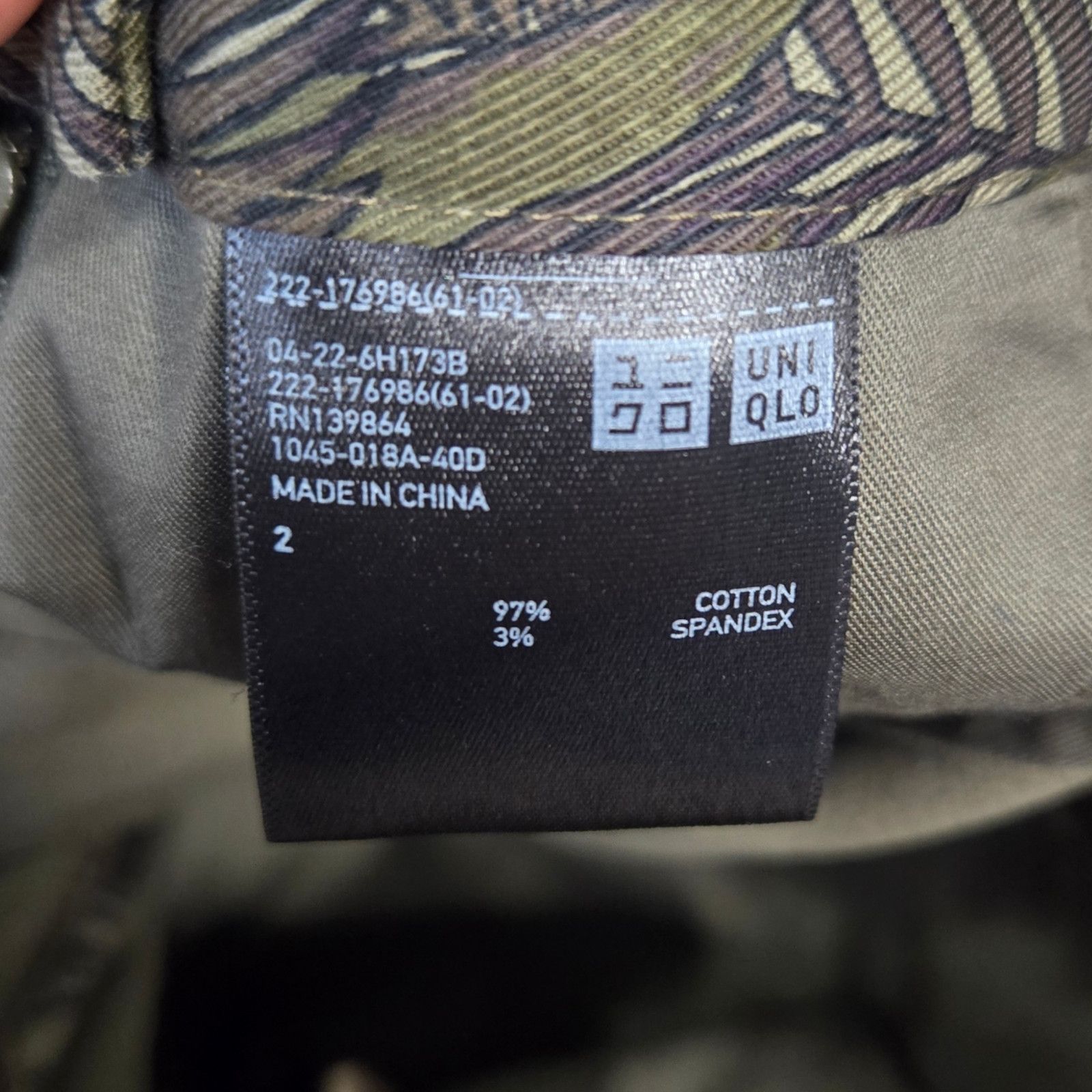 Uniqlo Carine Roitfeld Uniqlo Green Jungle Print Skirt Size 2 Size 26" / US 2 / IT 38 - 6 Thumbnail