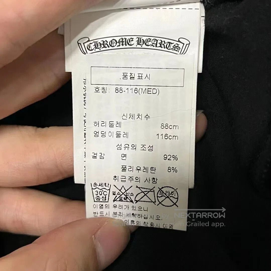 Chrome Hearts black chrome hearts women's sweatpants size M. Size 30" / US 8 / IT 44 - 5 Thumbnail