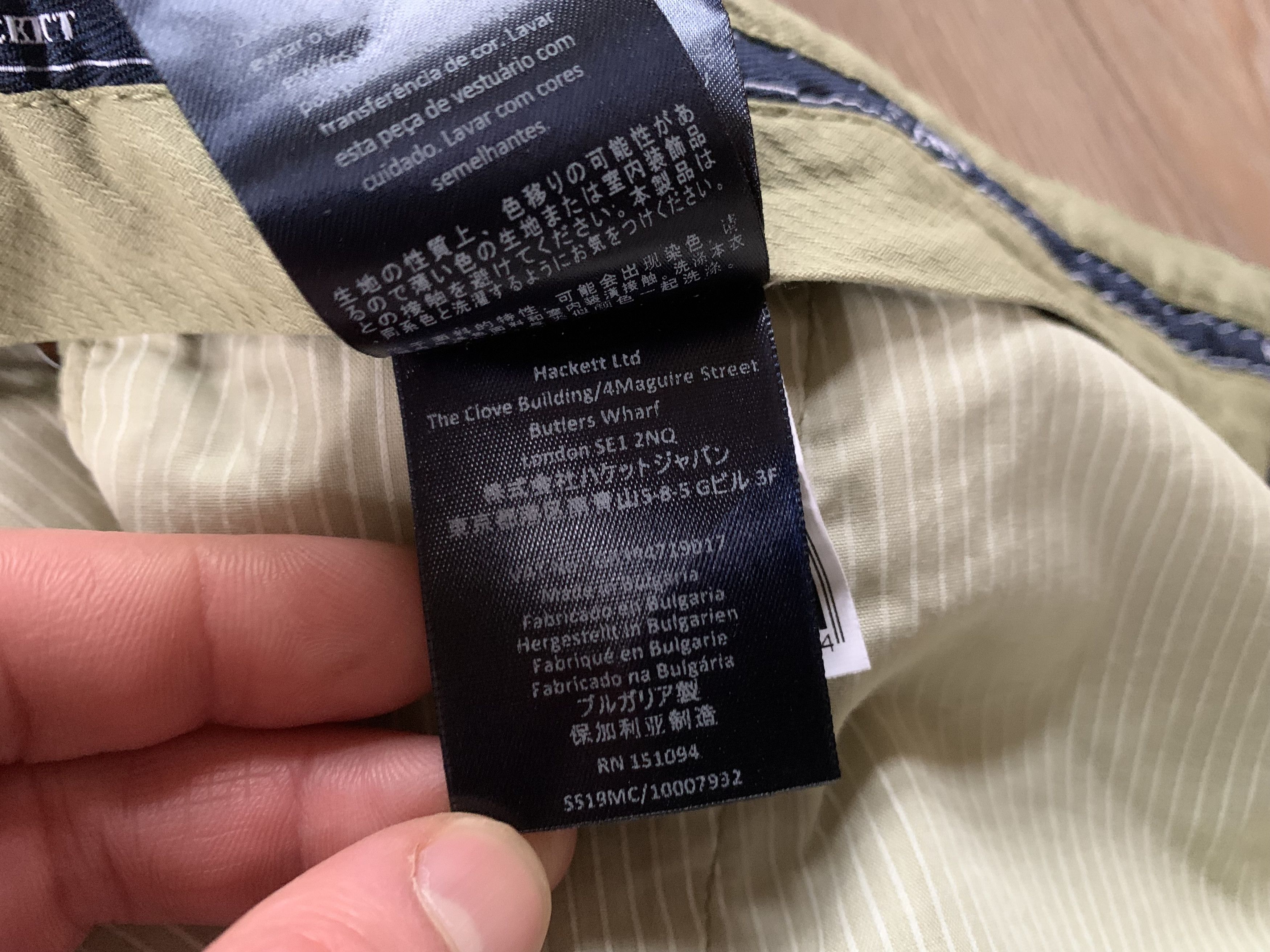 Designer × Hackett Hackett London Men's New Cotton Chino Pants Size US 36 / EU 52 - 12 Thumbnail