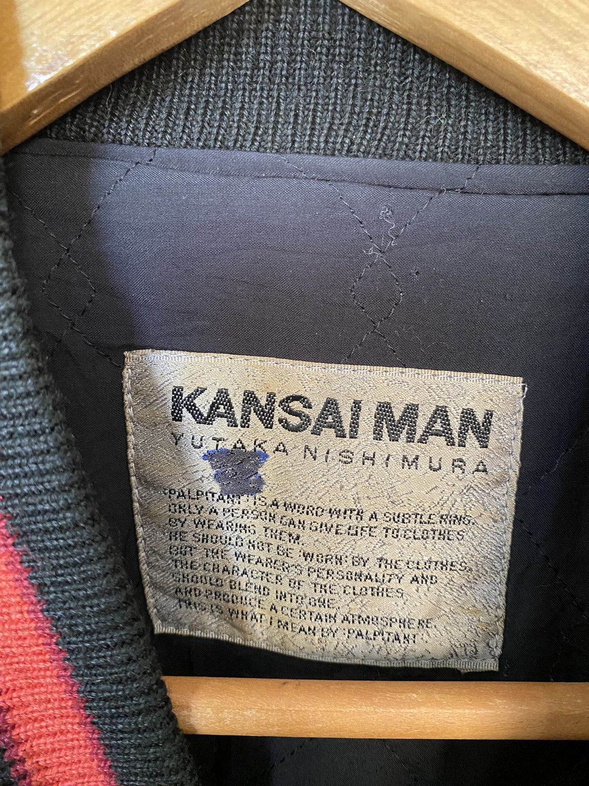 Kansai Yamamoto 1990s KANSAI MAN Vatsity 2 tone leather jacket Size US L / EU 52-54 / 3 - 17 Thumbnail