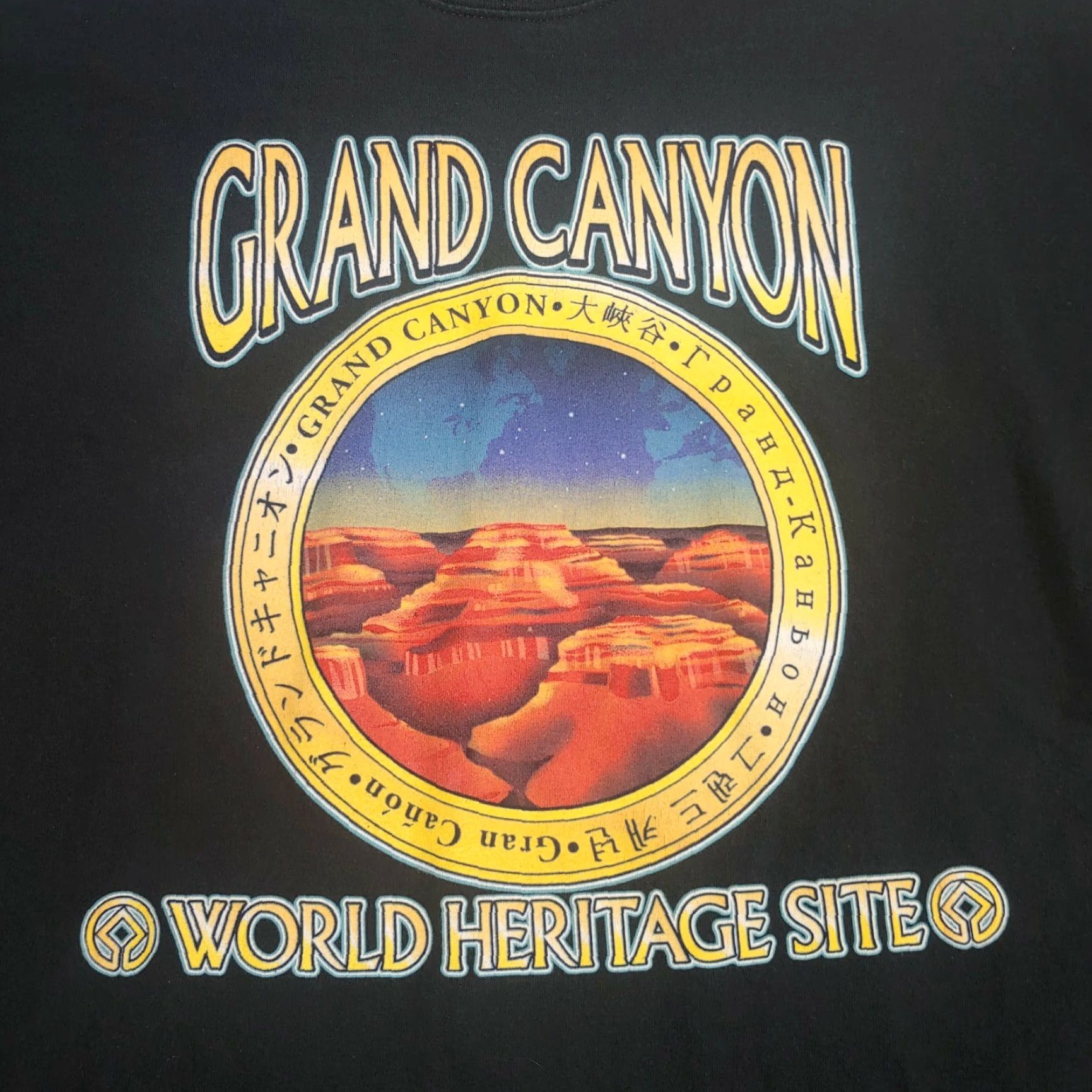 Gildan Grand Canyon World Heritage Site Shirt XL Black National Park Arizona Nature Size US XL / EU 56 / 4 - 2 Thumbnail