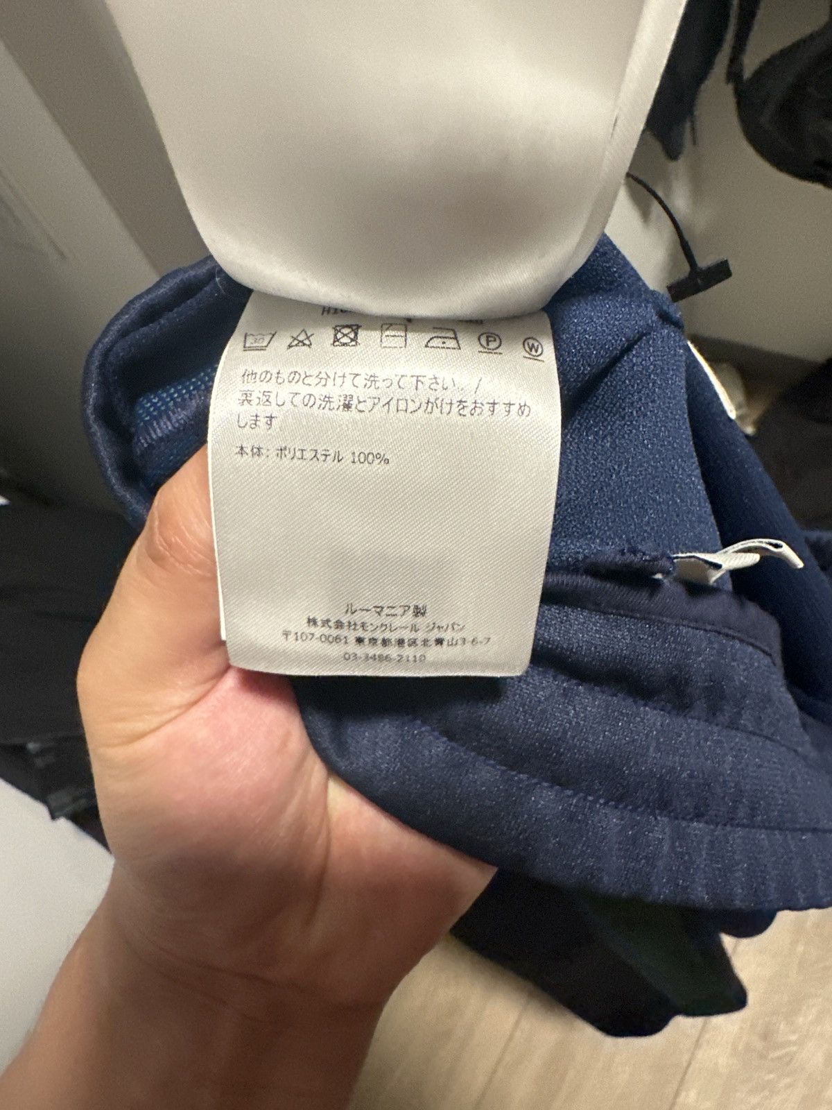 Moncler Moncler track pants Size US 31 - 6 Thumbnail