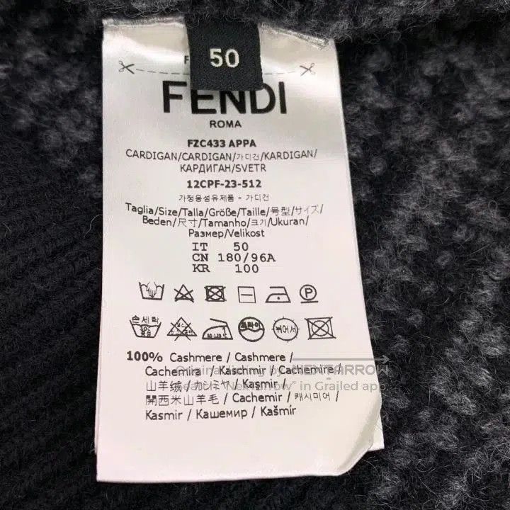 Fendi Fendi Logo All-Over Print Cashmere V-Neck Cardigan. Size US L / EU 52-54 / 3 - 6 Thumbnail