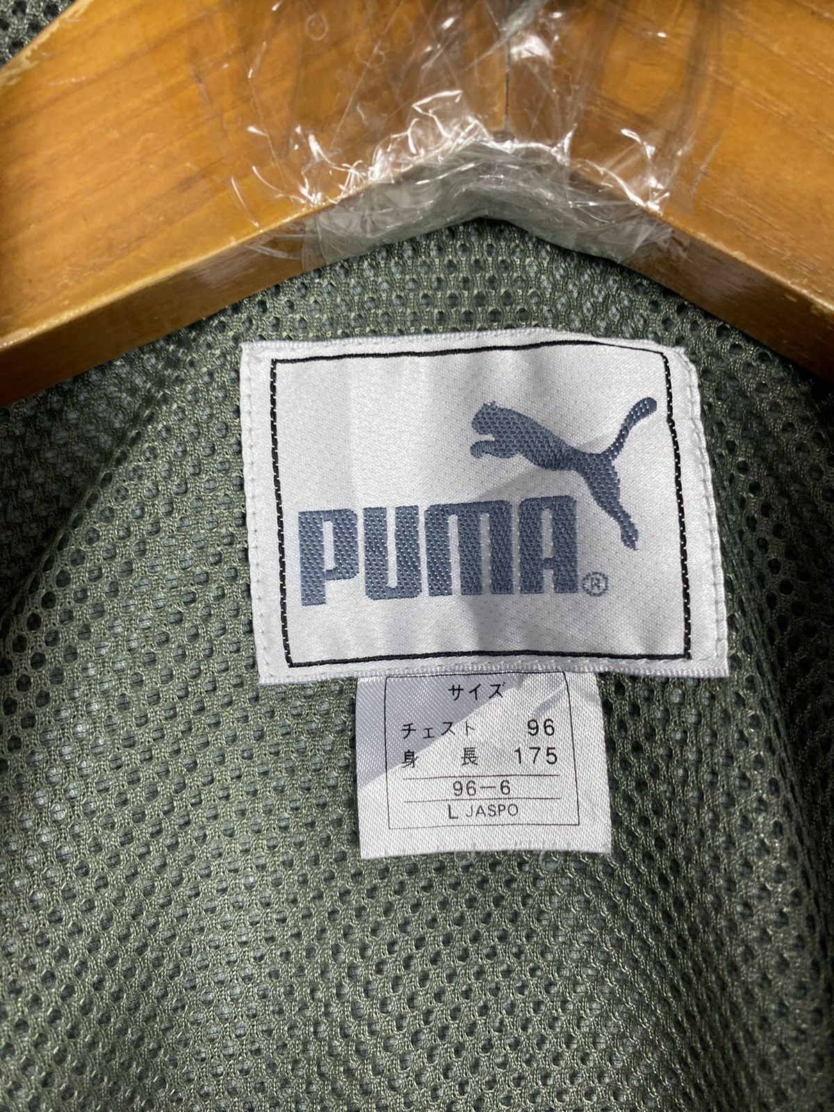 Puma Rare‼️ Vintage Puma Hoodie Embroidery Small Logo Size US M / EU 48-50 / 2 - 7 Thumbnail