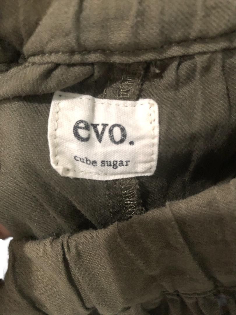 Army Of Me × Japanese Brand × Vintage Vintage baggy crop pants Size US 28 / EU 44 - 8 Thumbnail