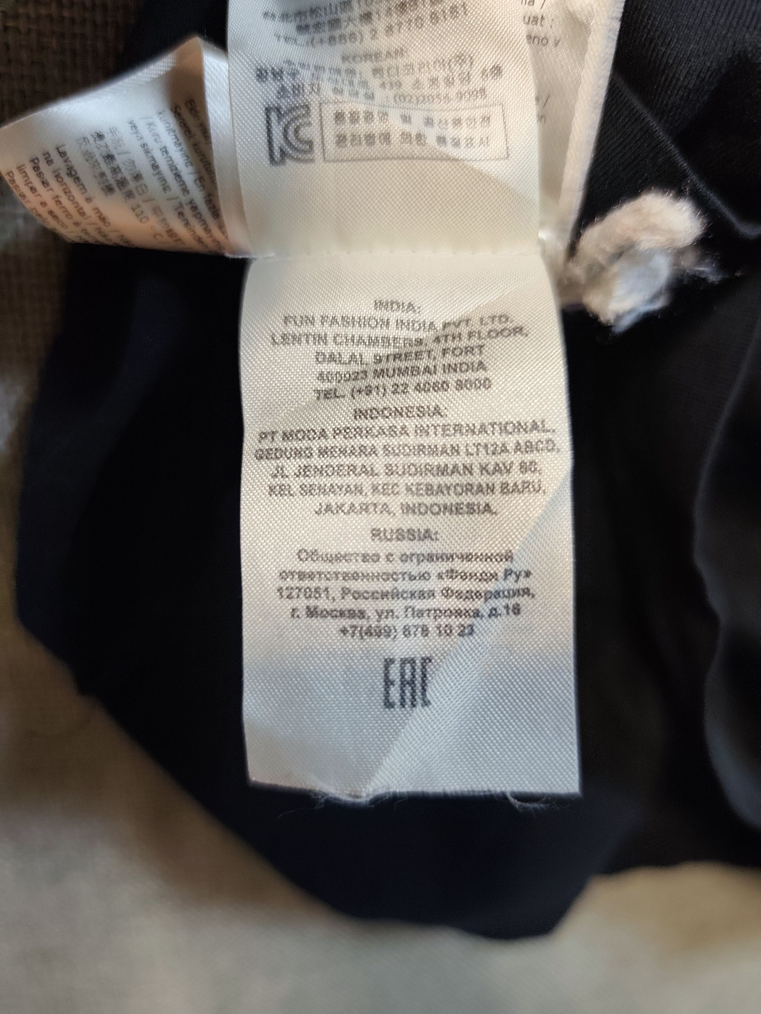 Fendi Fendi Monster Eyes Tee Size US L / EU 52-54 / 3 - 11 Thumbnail