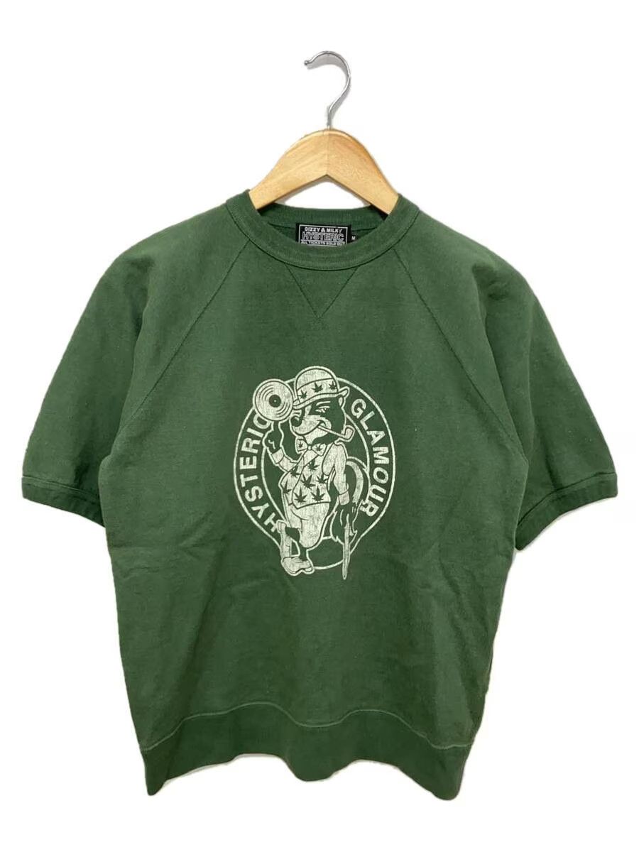 image of Hysteric Glamour Short Sleeve Sports Raglan Sweatshirt in Green, Men's (Size Medium)