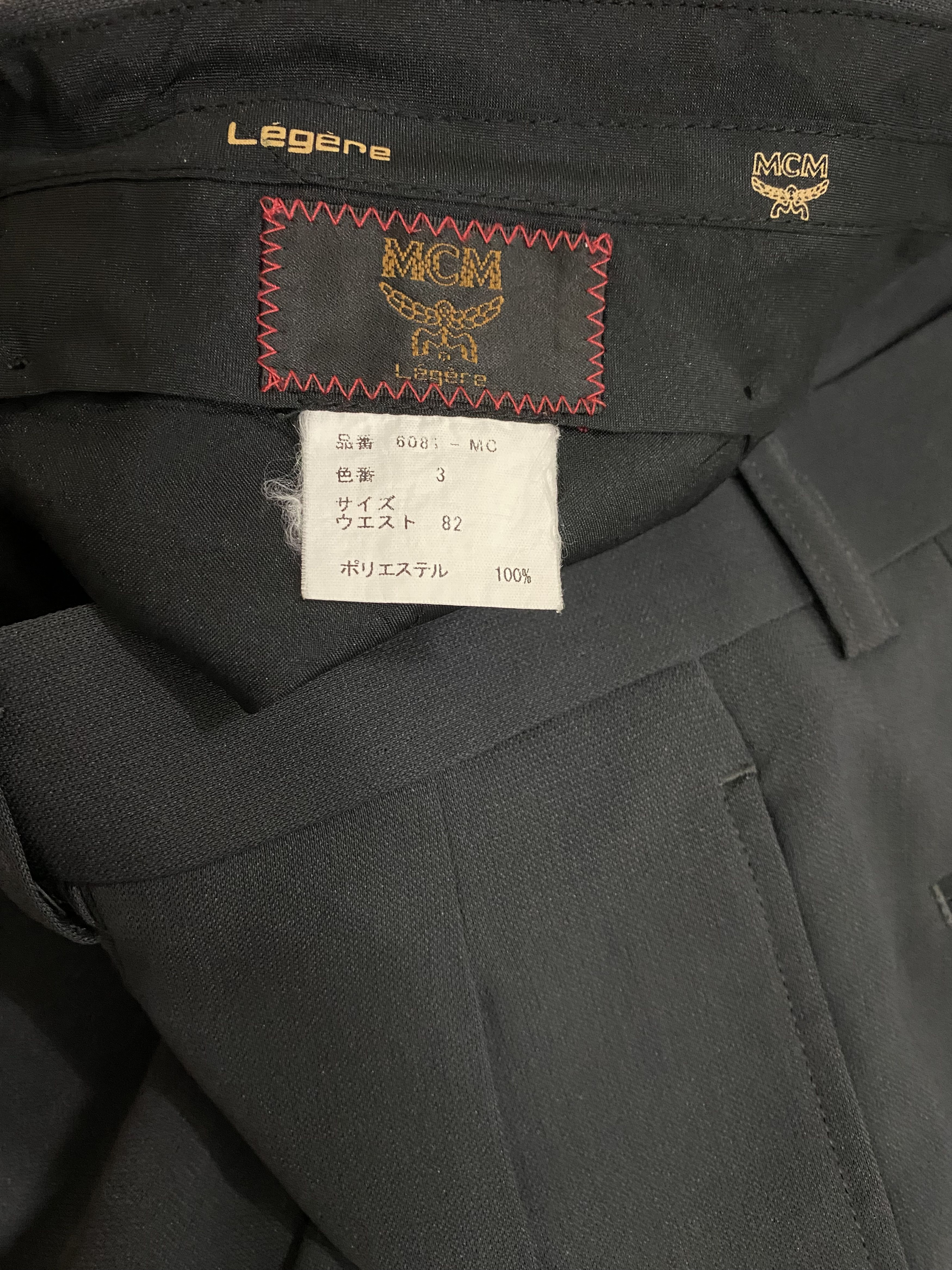 MCM Vintage Classic MCM Casual Pants Size US 34 / EU 50 - 3 Thumbnail