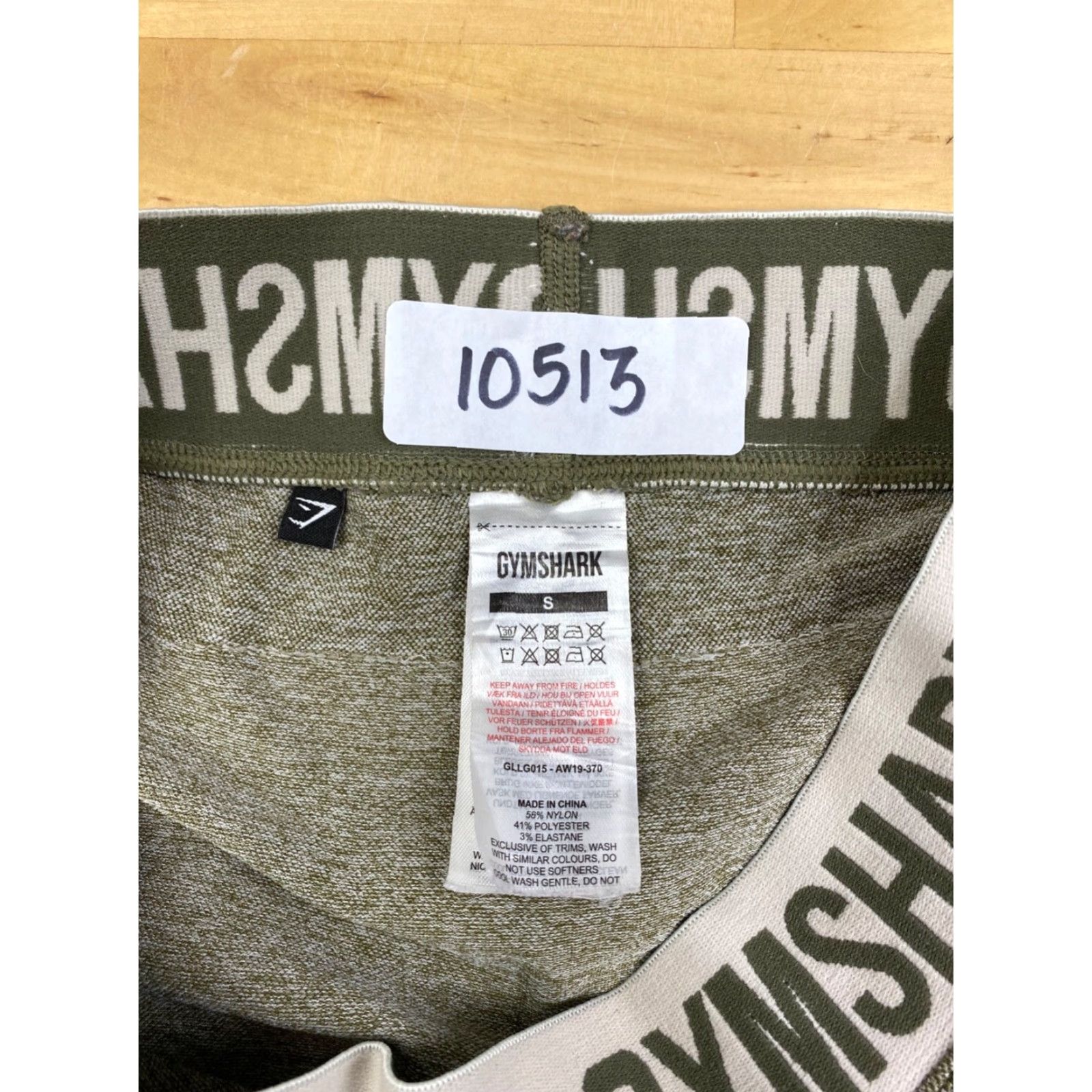Gymshark GymShark Leggings Womens S Green Activewear Gym Training Size 28" / US 6 / IT 42 - 2 Thumbnail