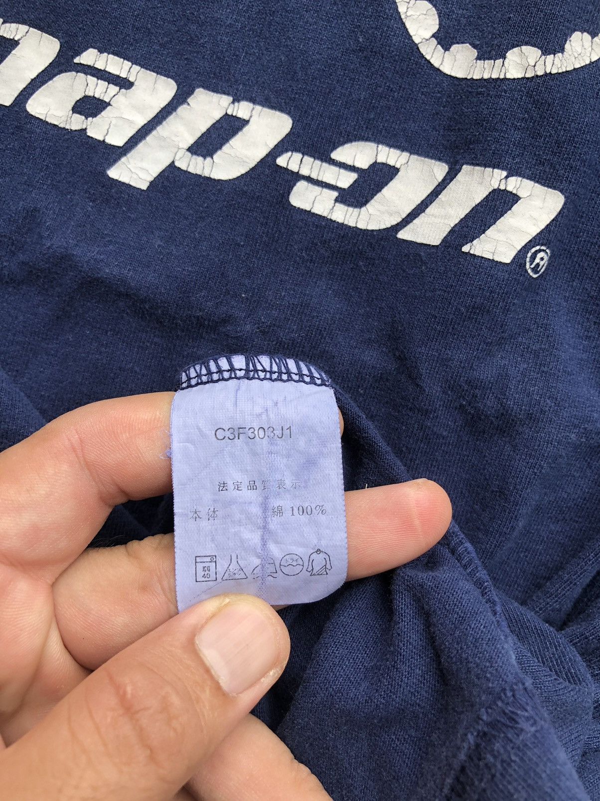 Champion Vintage Tune Up with Snap On Champion Shirt Tee Size US L / EU 52-54 / 3 - 10 Thumbnail