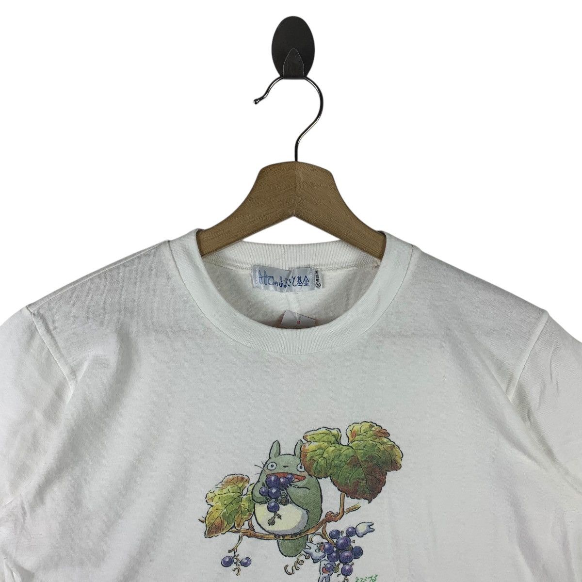 Anime × Japanese Brand × Vintage Vintage TOTORO FUND nibariki studio ghibli big printed tee Size US M / EU 48-50 / 2 - 2 Thumbnail