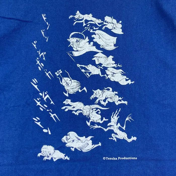 Montbell MONTBELL x OSAMU TEZUKA One Hundred Tales Manga Tee Shirt Size US XL / EU 56 / 4 - 6 Thumbnail