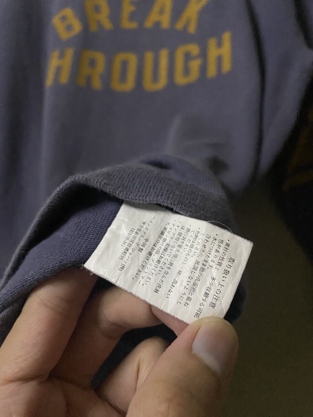 Champion × Neighborhood × Vintage Vintage 80s Champion x Neigborhood Break Through 3q Tshirt Size US M / EU 48-50 / 2 - 10 Thumbnail