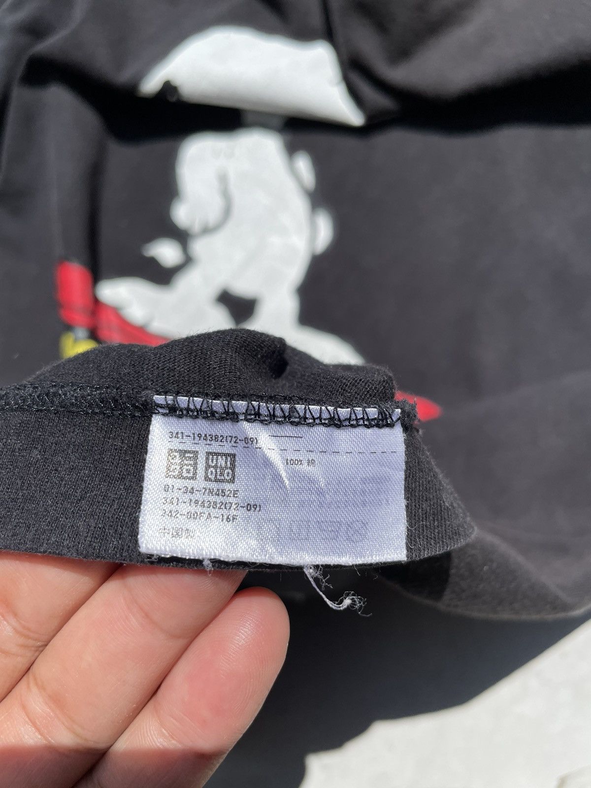 Kaws RARE🔥 Kaws Peanuts Size US M / EU 48-50 / 2 - 4 Thumbnail