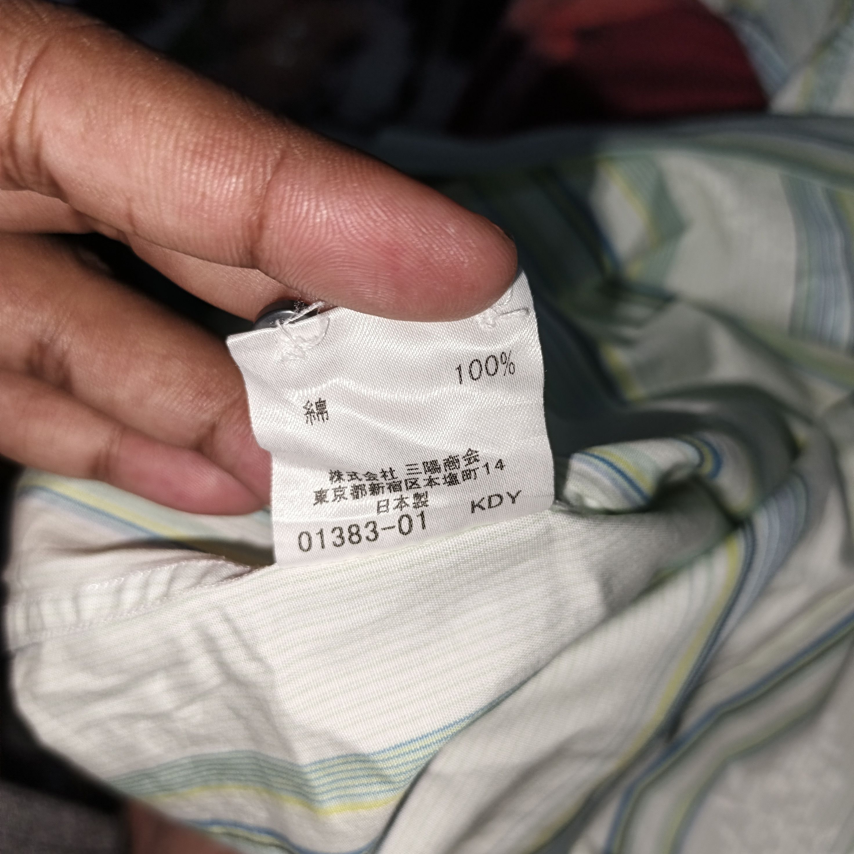 Burberry BURBERRY BLACK LABEL Striped Monogram Floral Button Down Size US L / EU 52-54 / 3 - 12 Thumbnail