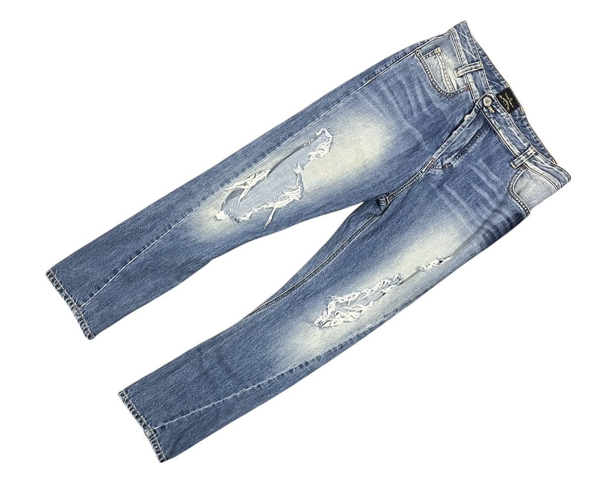 Vivienne Westwood Vivienne westwood anglomania jeans ripped Size US 31 - 2 Thumbnail