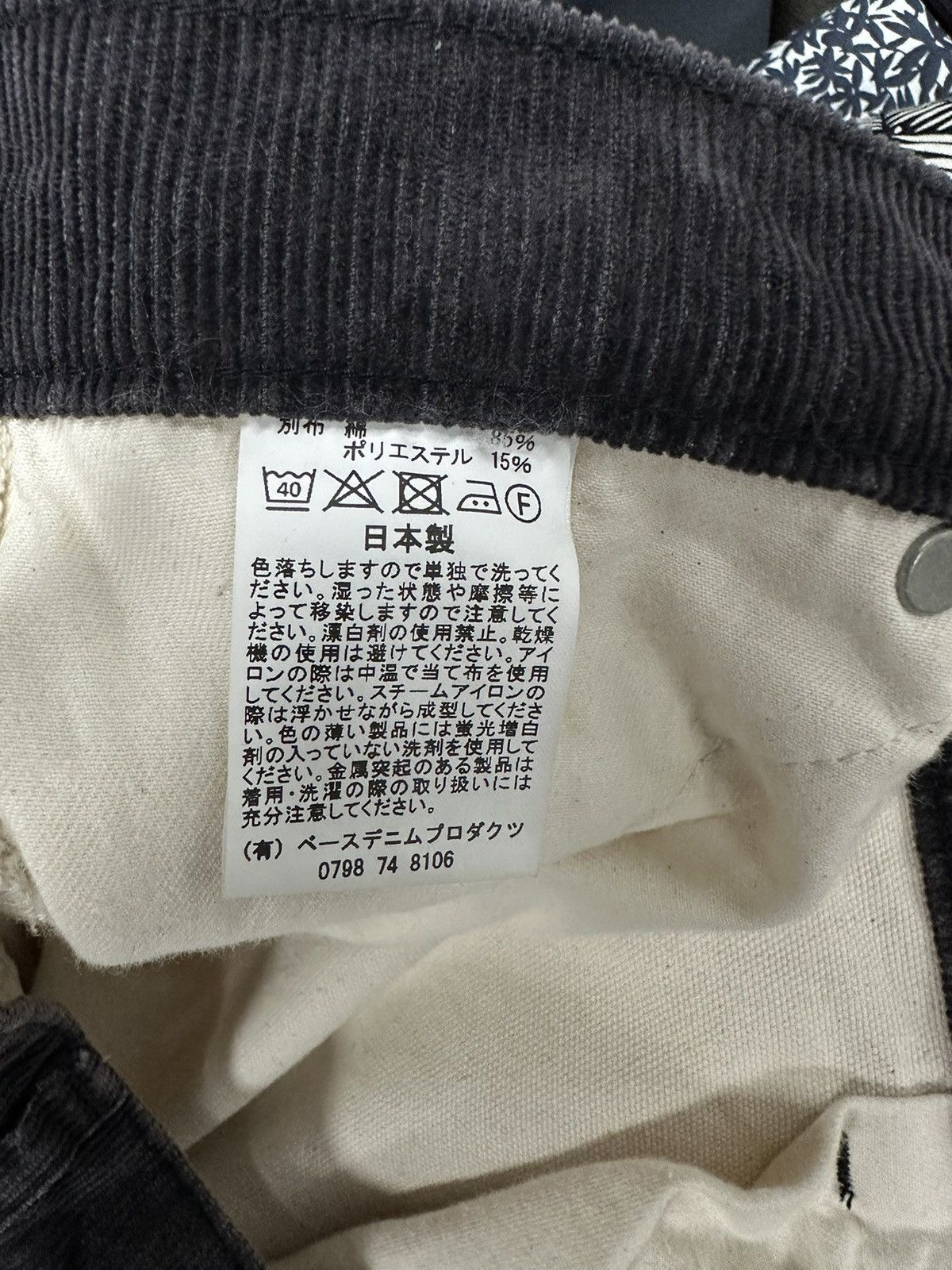 Orslow orSlow Two Tone Oxford Painter Pants (Ecru) Size US 34 / EU 50 - 7 Thumbnail