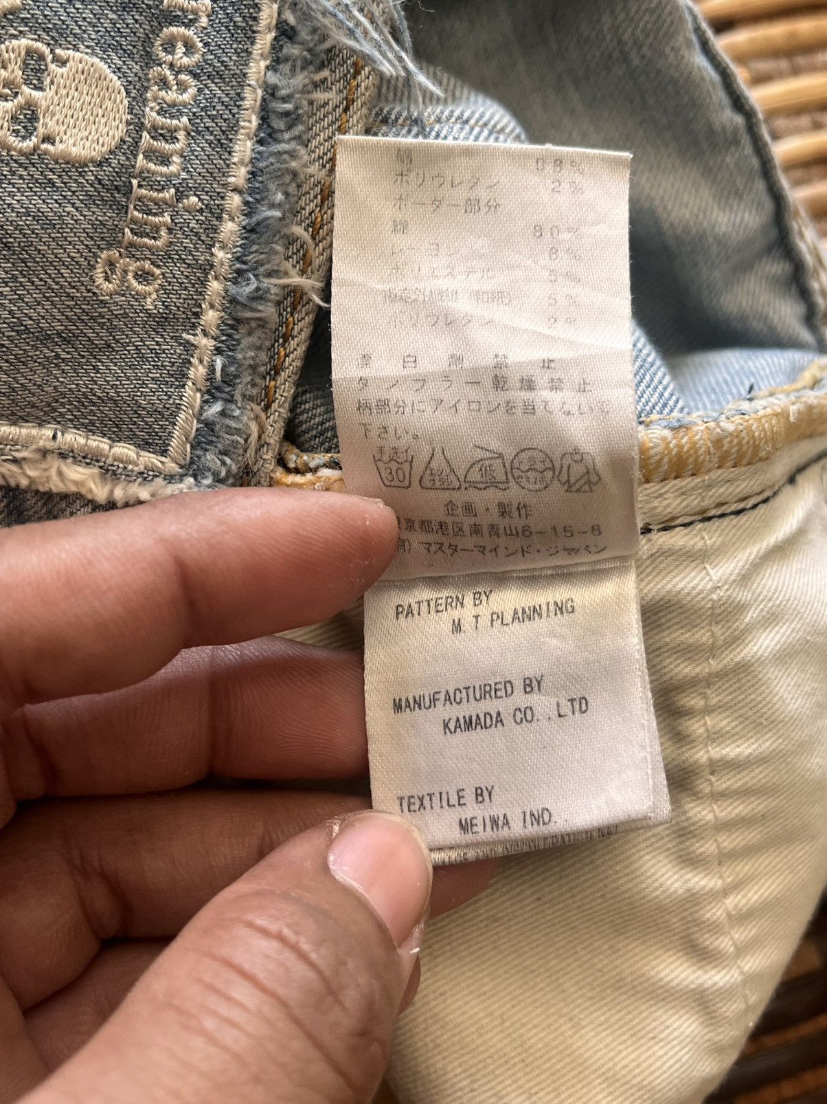 Mastermind Japan Mastermind Japan Skinny Jeans Size US 31 - 15 Thumbnail