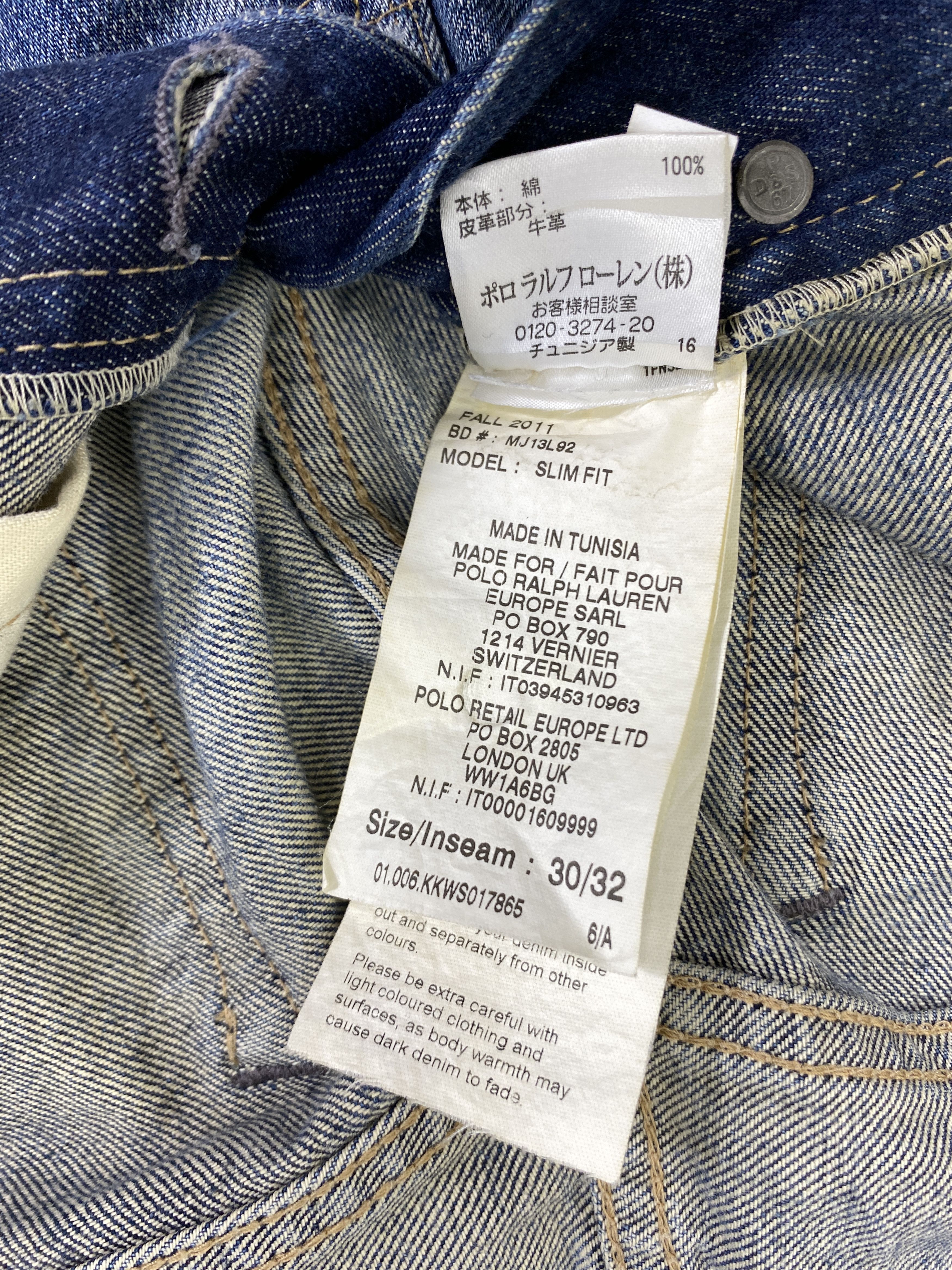 Denim & Supply Ralph Lauren Ralph Lauren Denim & Supply Distressed Yarn 30x32 - JN3300 Size US 30 / EU 46 - 10 Thumbnail