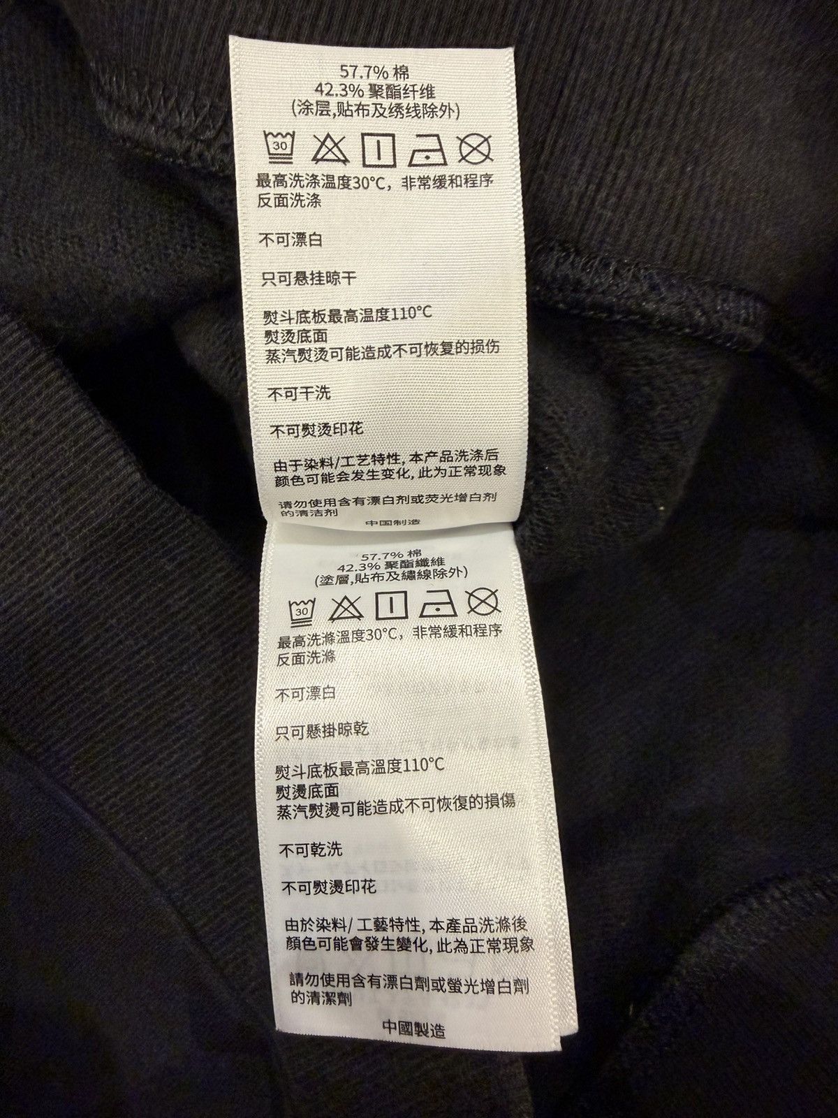 Evisu Evisu ‘Back to the Bone’ Crewneck Size US M / EU 48-50 / 2 - 5 Thumbnail