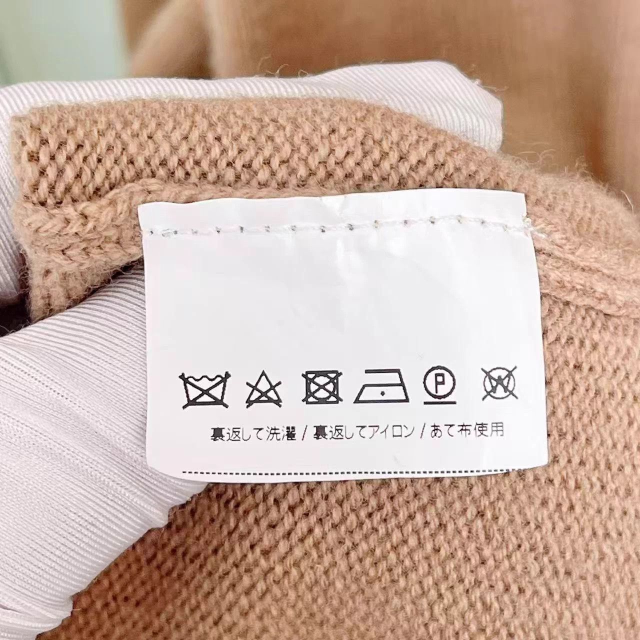 Unknown London S'Max Mara Camel Cashmere Wool Knit Dress 98% New Size S / US 4 / IT 40 - 6 Thumbnail