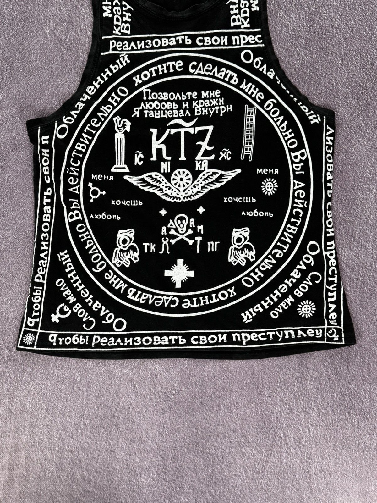 Hysteric Glamour Vintage Anarchy Techno Rave Printed Punk Tank Top Size US M / EU 48-50 / 2 - 4 Thumbnail