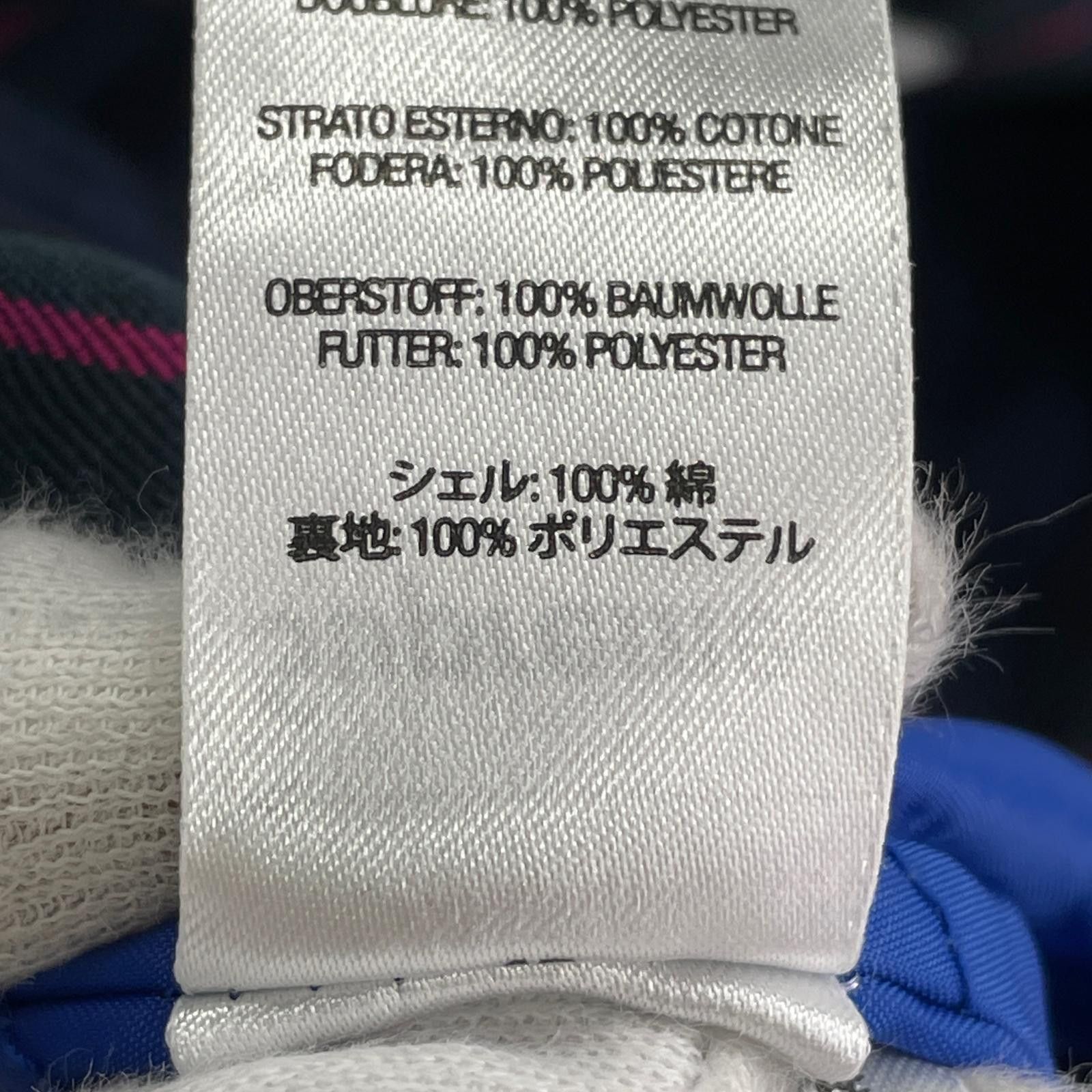 Junya Watanabe × Supreme JUNYA WATANABE x SUPREME Printed Work Jacket Navy M Size US M / EU 48-50 / 2 - 4 Thumbnail