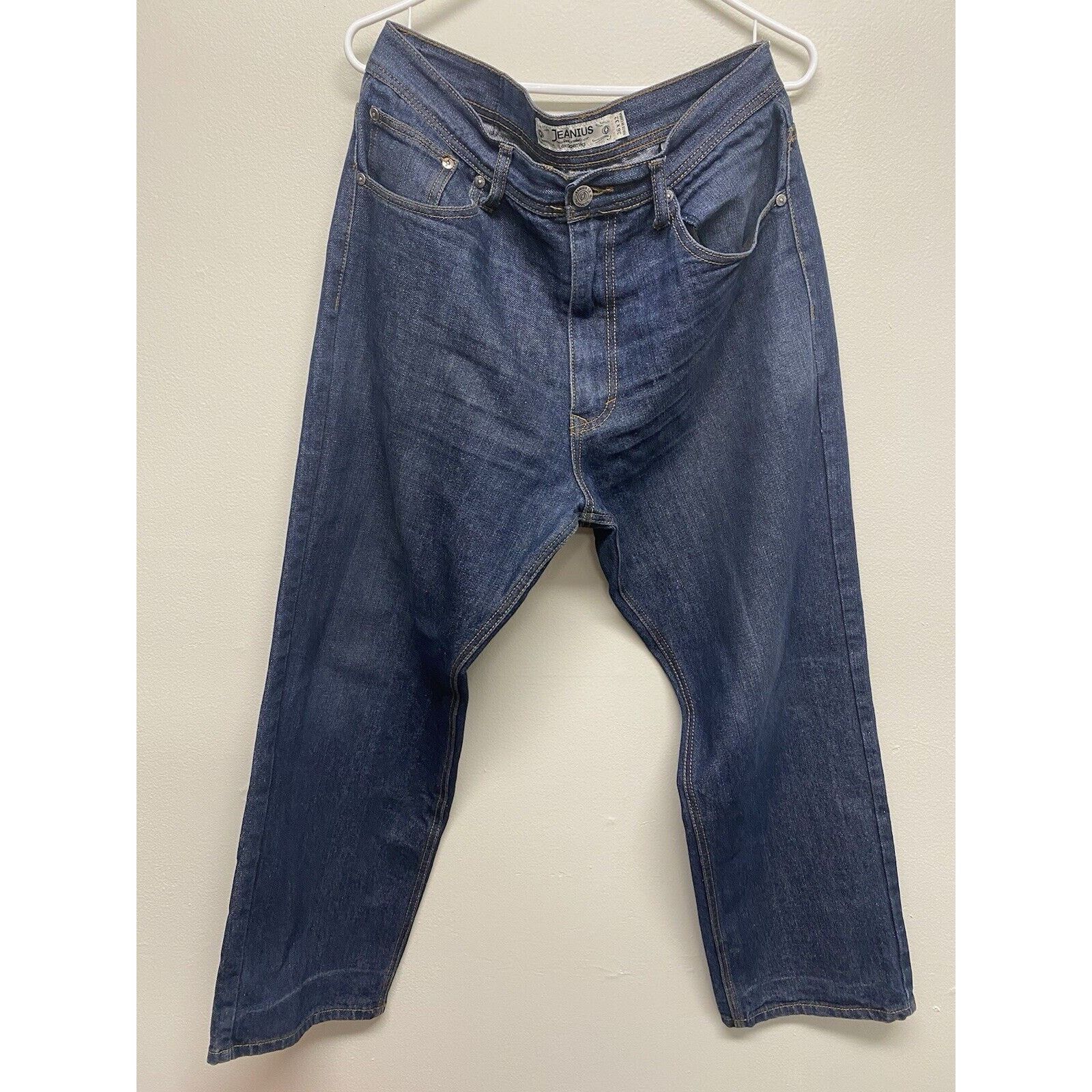 Popular Akademiks Jeans