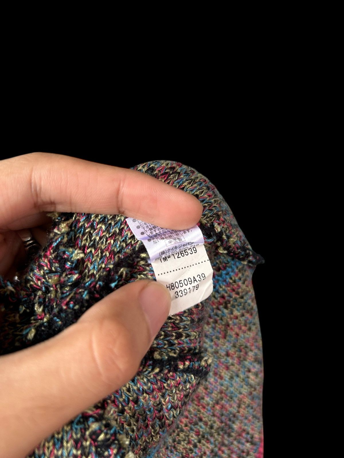 Japanese Brand × Kapital × Vintage Nike Rare Knitted Beanie Hats Size ONE SIZE - 5 Thumbnail