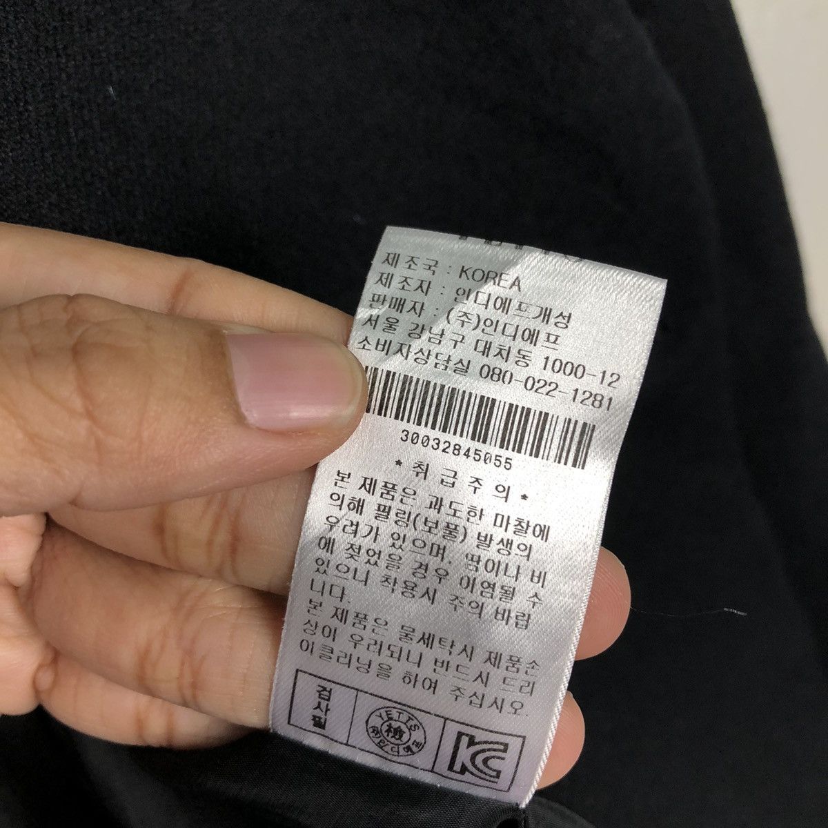 Japanese Brand 📌Vintage Chore Worker Iconic Black Yetts Issey Miyake Size US M / EU 48-50 / 2 - 20 Thumbnail
