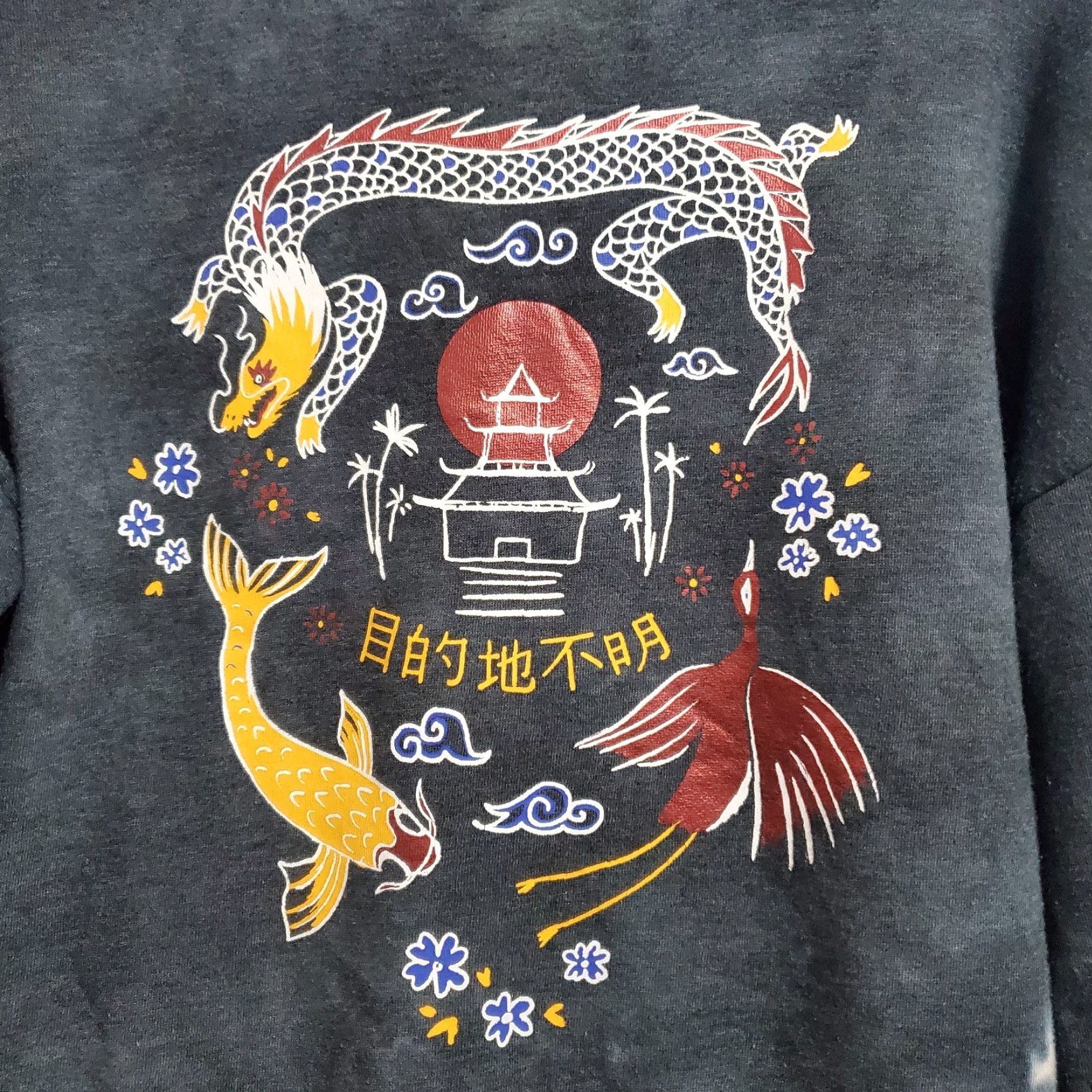Empyre VINTAGE Empyre Graphic Print Hoodie Men S Gray Tie Dye Japanese Dragon Koi Fish Crane Size US S / EU 44-46 / 1 - 4 Thumbnail