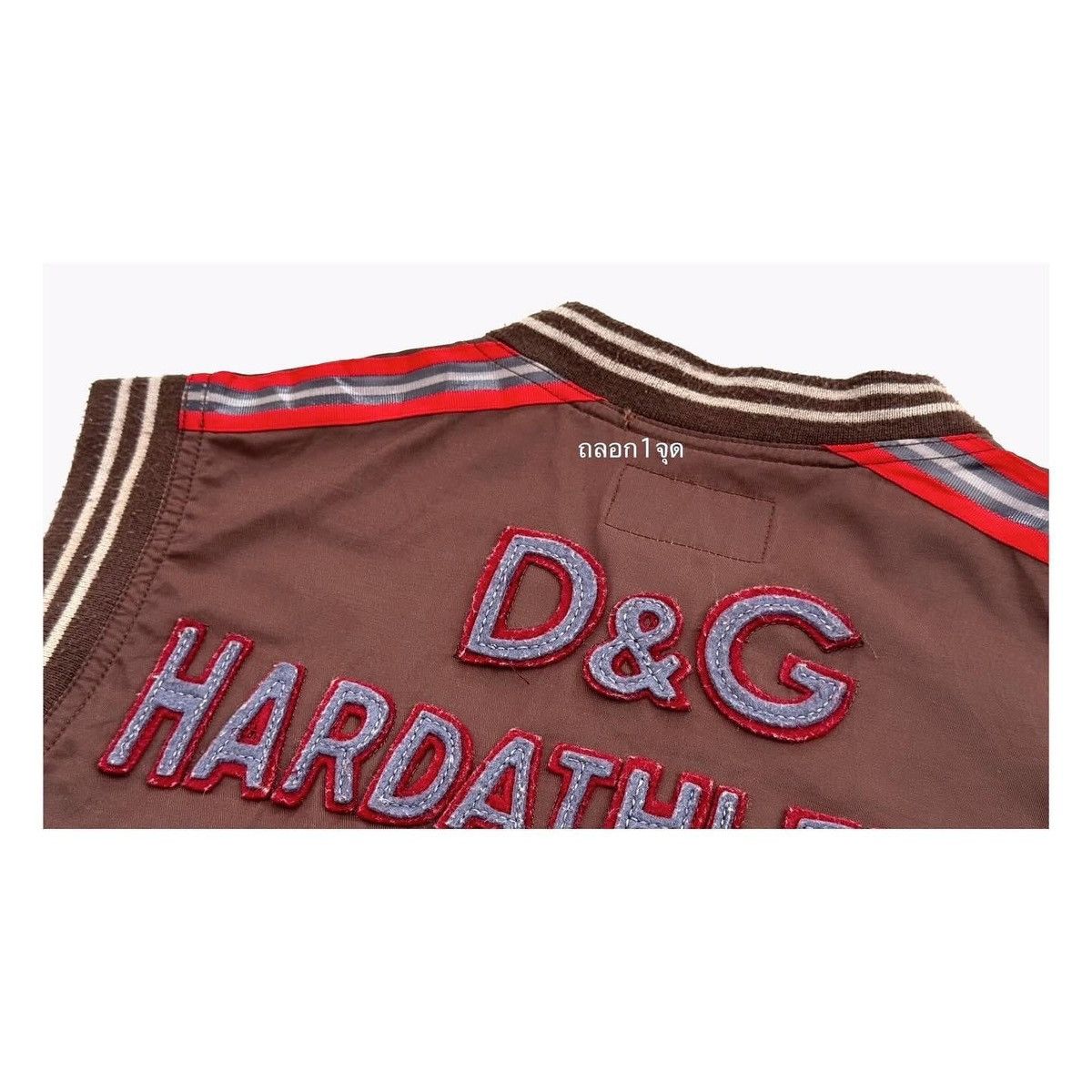 Dolce & Gabbana Dolce Gabban Vest LOGO Size US M / EU 48-50 / 2 - 9 Thumbnail