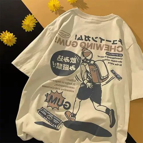 Japanese Brand Japanese Style Beige Printed T-shirt Tee Short Sleeve Size US M / EU 48-50 / 2 - 3 Thumbnail