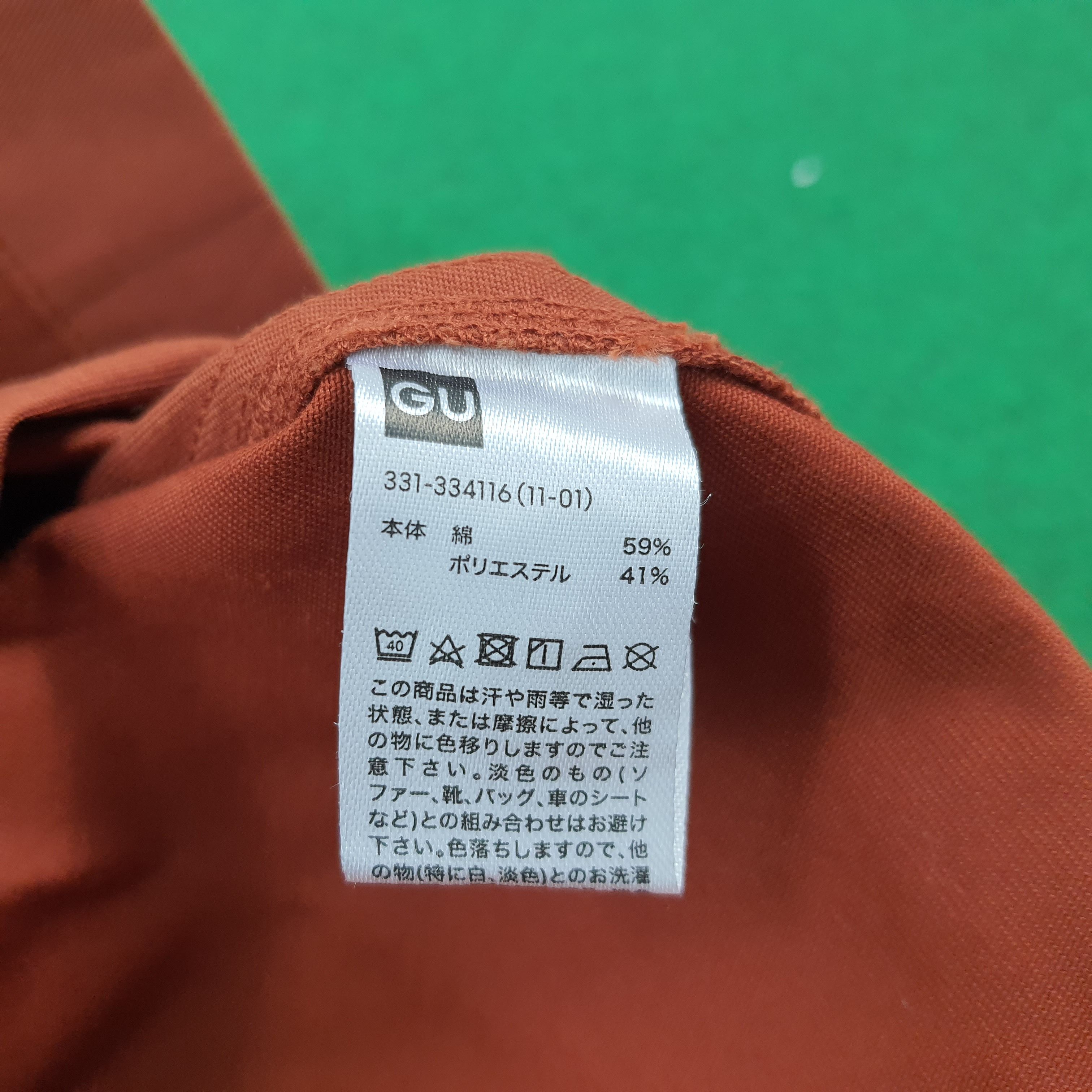 Designer × Maison MIHARA YASUHIRO × Vintage Vintage Miharayasuhiro Japan Luxury Designer Work Shirt Size US L / EU 52-54 / 3 - 7 Thumbnail
