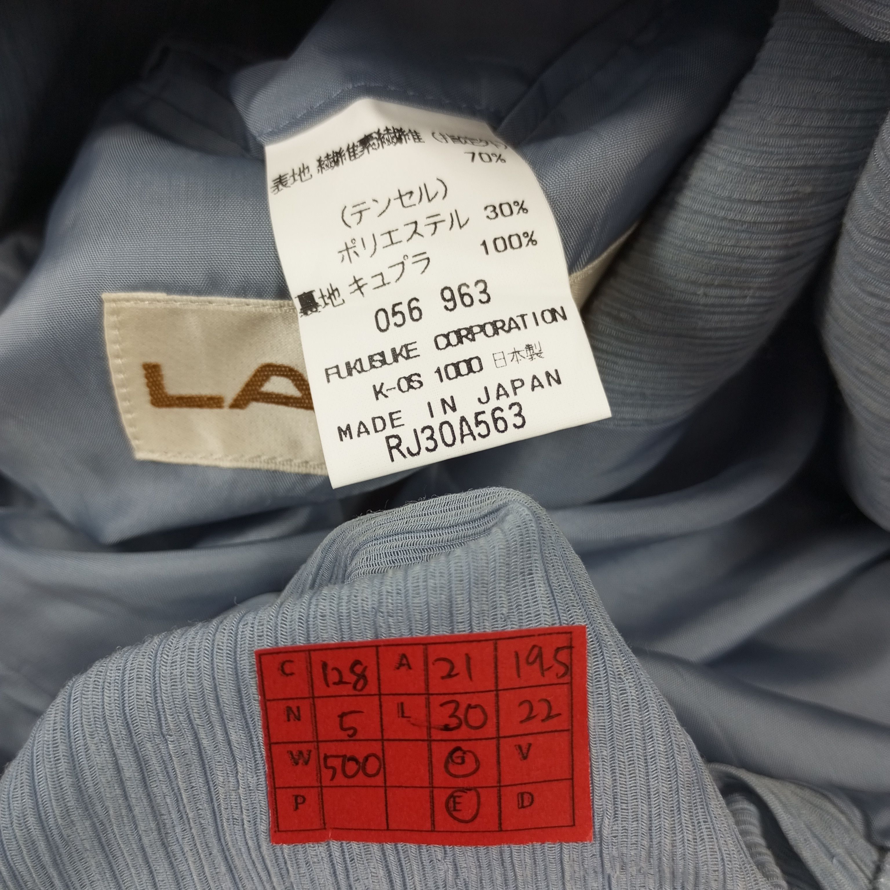 Lancel × Vintage Lancel Paris Blazer Office Style Size 38S - 12 Thumbnail