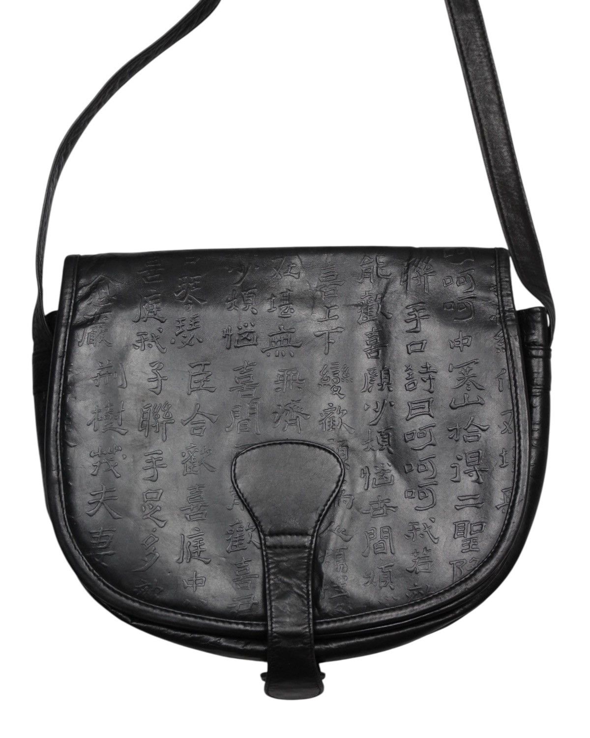 Hysteric Glamour 1990S FUNBAG BLACK EMBOSSED LEATHER CROSSBODY BAG Size ONE SIZE - 5 Thumbnail