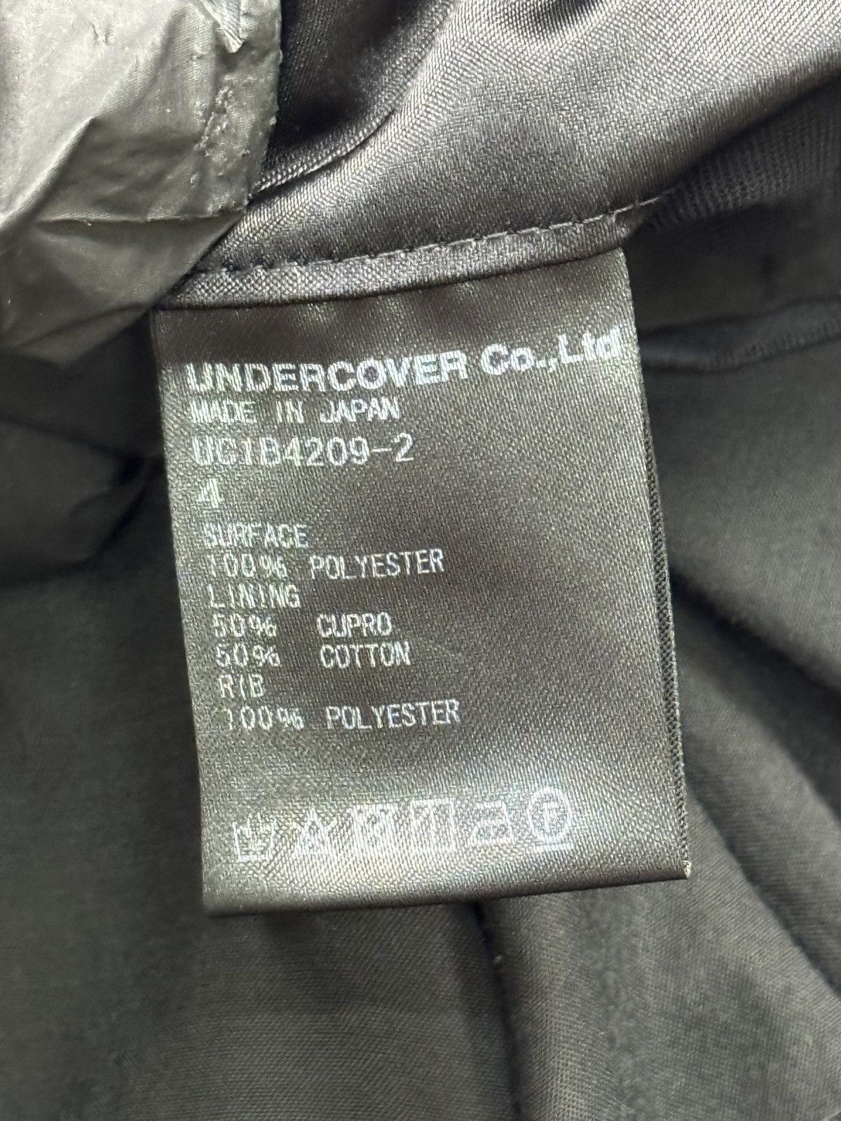 Undercover Ss22 Undercover Noise Stadium Jacket(Black/L) Size US L / EU 52-54 / 3 - 11 Thumbnail