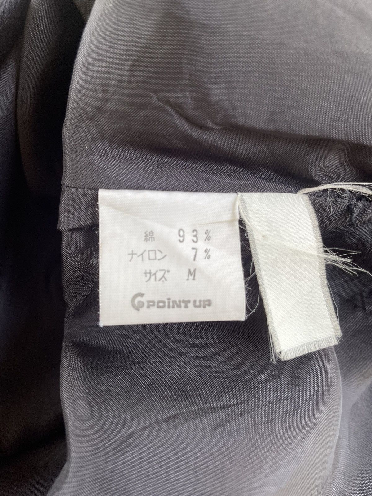 Hai Sporting Gear Japanese Brand Hai Sporting Gear Vest Size US M / EU 48-50 / 2 - 8 Thumbnail