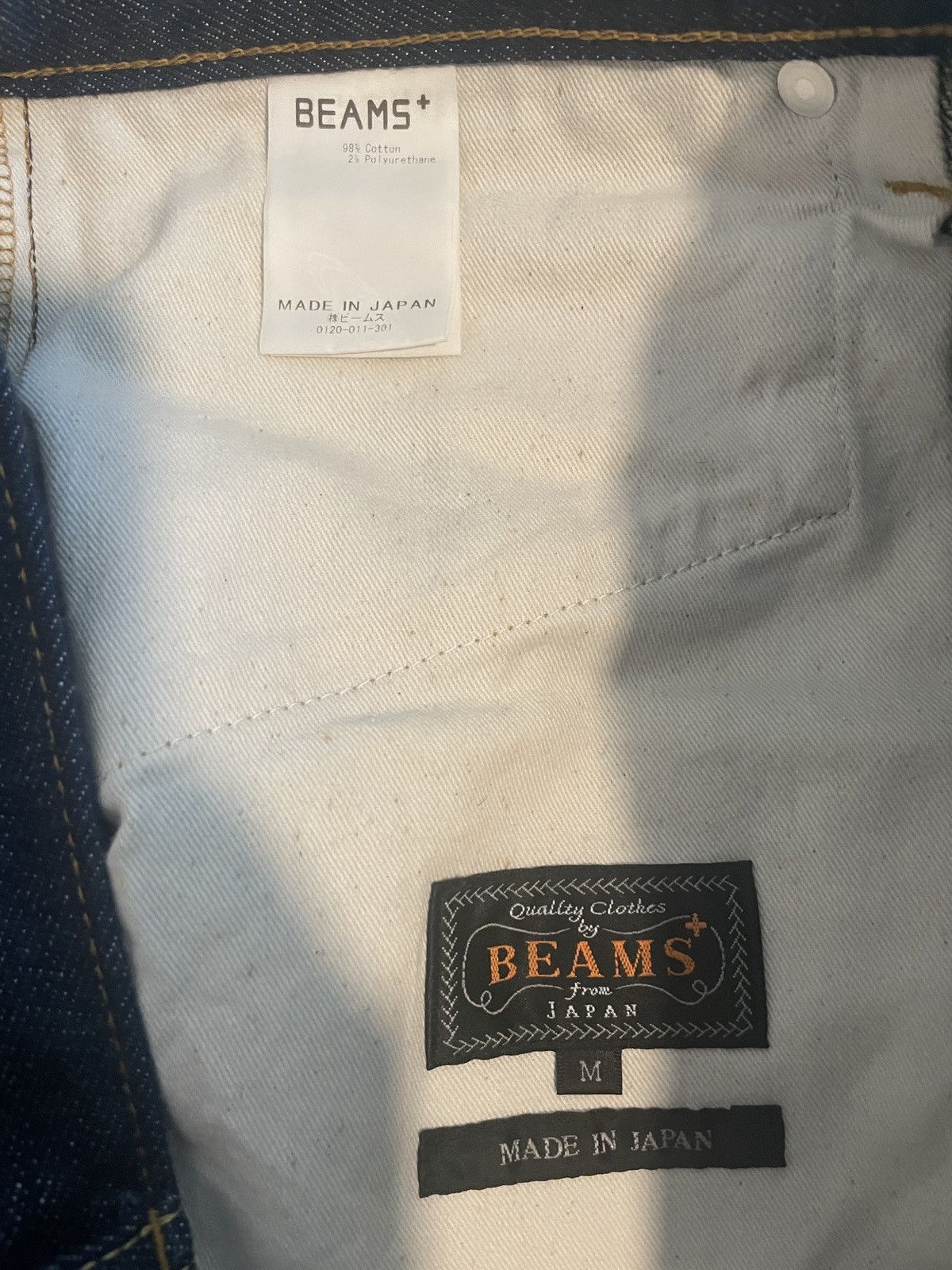 Beams Plus Slim fit denim Size US 30 / EU 46 - 3 Thumbnail