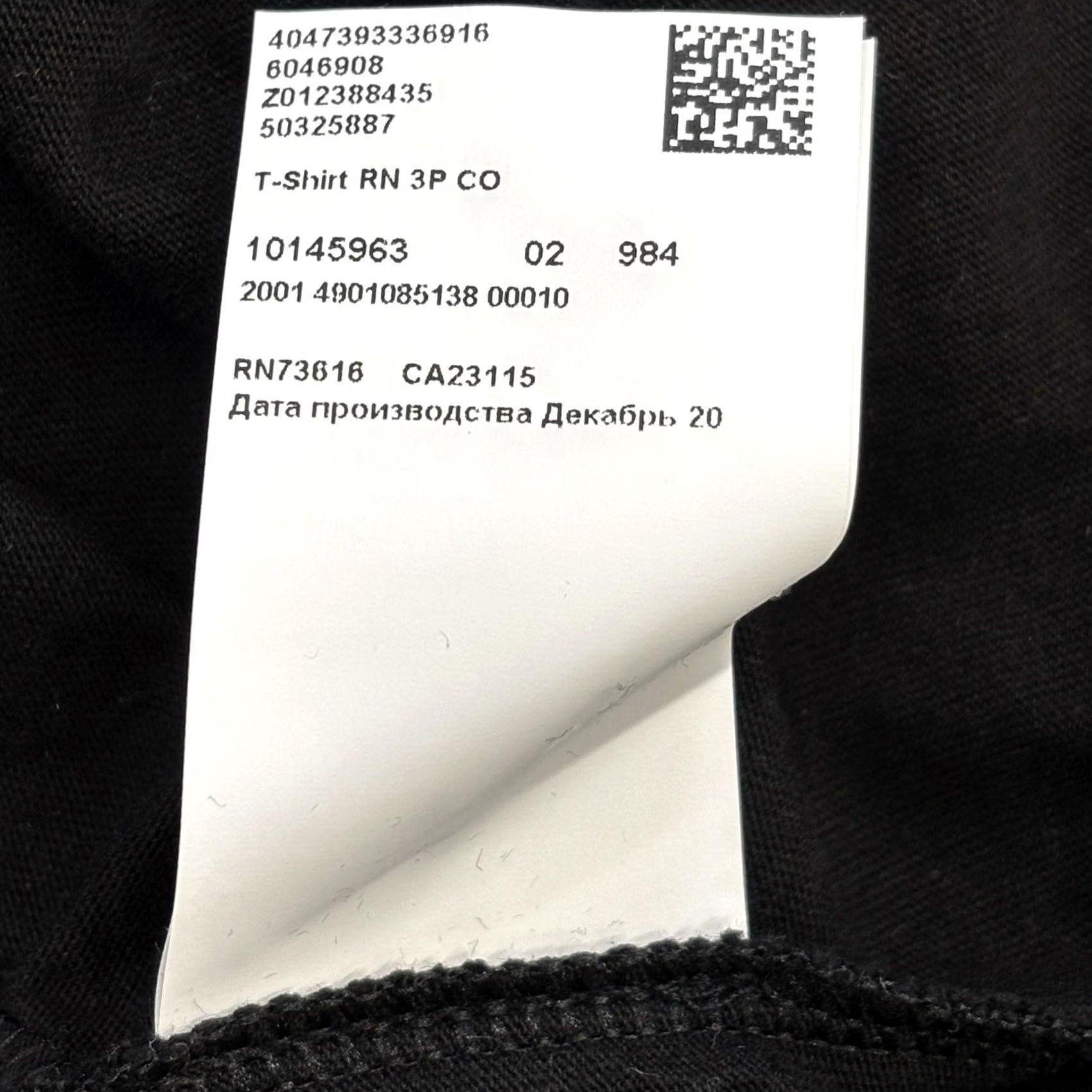 Hugo Boss HUGO BOSS Shirt Mens L black top Short Sleeve Vgc Summer Casual Size US L / EU 52-54 / 3 - 8 Thumbnail