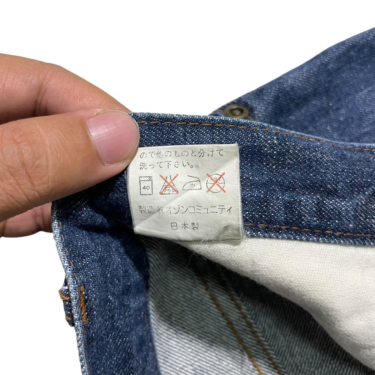 Hedi Slimane 🇯🇵 Rare Hysteric Glamour x Raiders Skinny Jeans Size 30" / US 8 / IT 44 - 15 Thumbnail