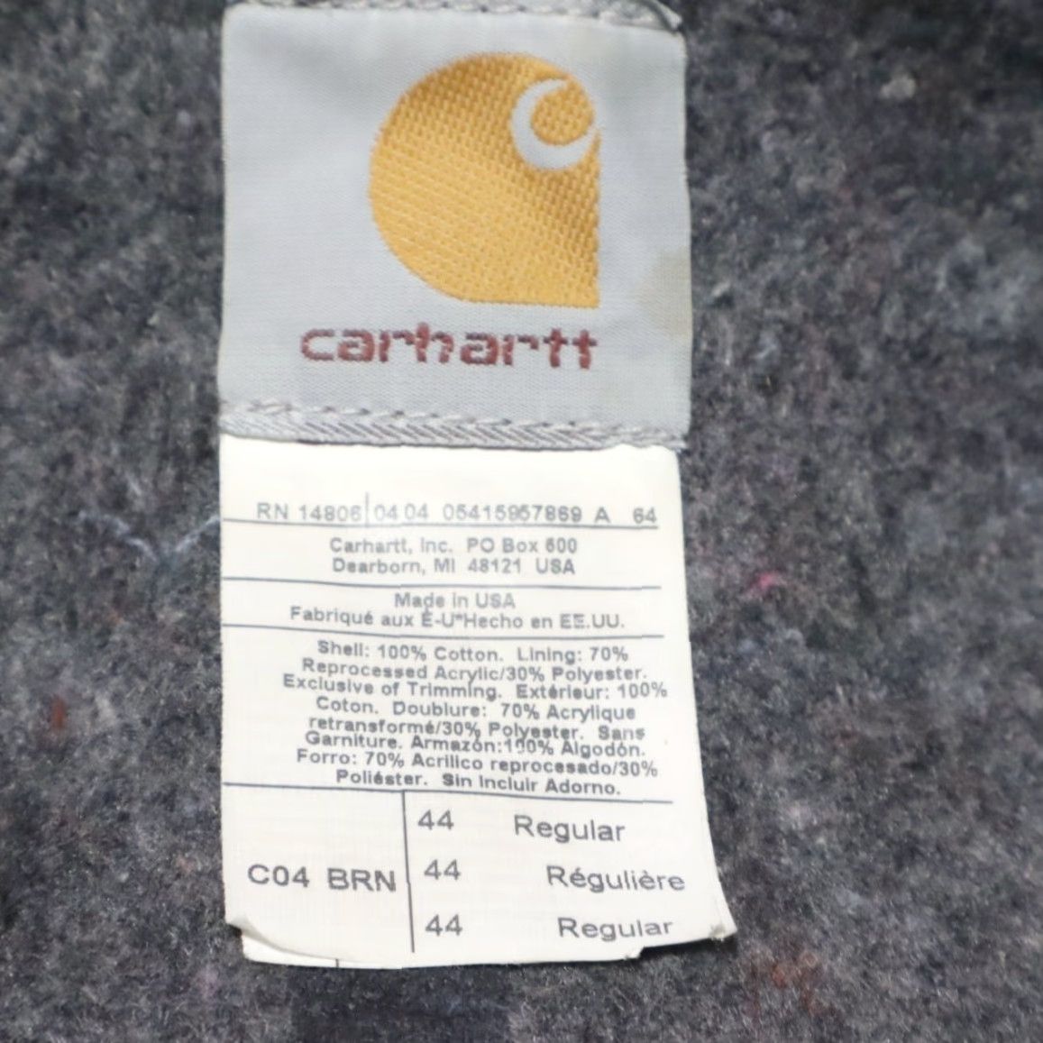 Carhartt Carhartt C04 Blanket Traditional Duck Solid Long Sleeve Jacket Brown Men's 44 Size US S / EU 44-46 / 1 - 6 Thumbnail
