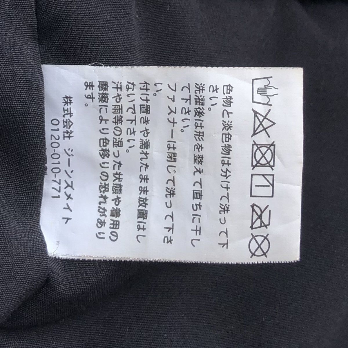 Japanese Brand Outdoor Products Windproof Hoodie Puffer Hoodie Jacket Size US XL / EU 56 / 4 - 19 Thumbnail