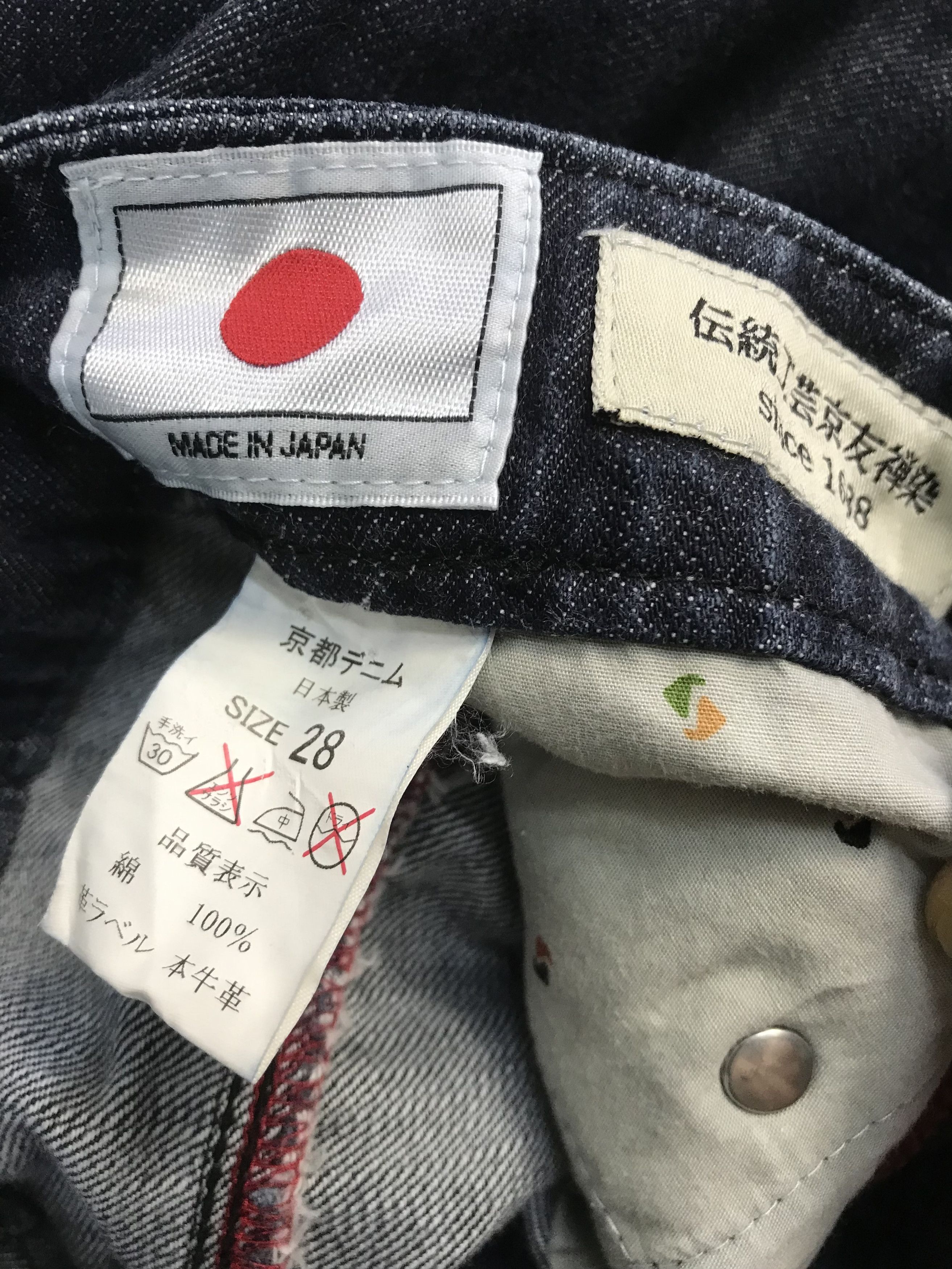 Japanese Brand Japanese Blue Denim pant Size US 30 / EU 46 - 9 Thumbnail