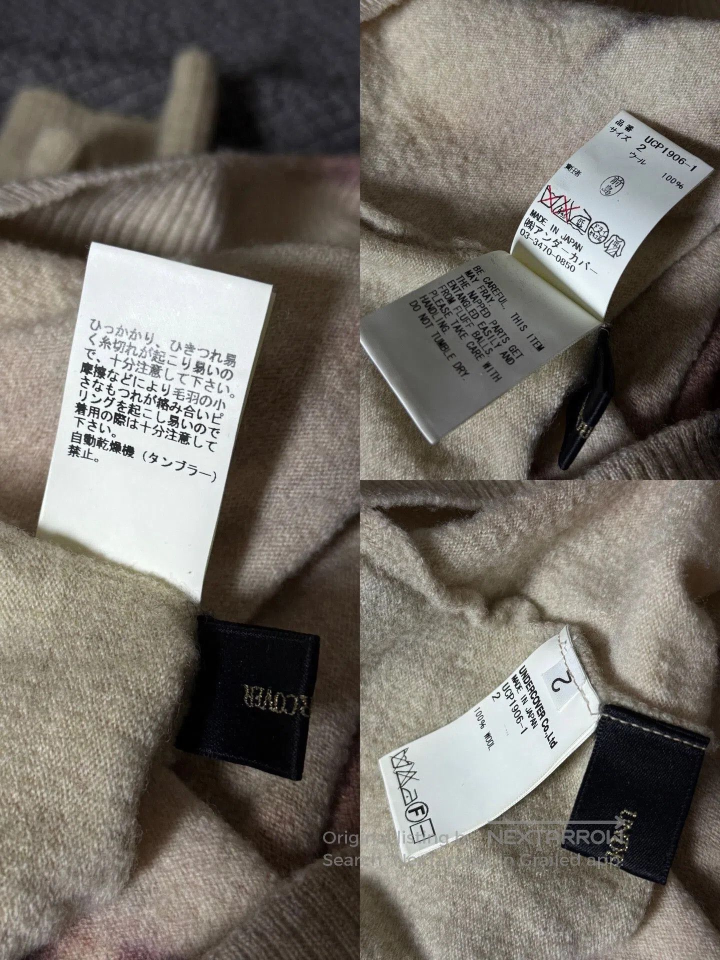 Undercover Undercover Fall 2015 High Neck Sweater. Size US M / EU 48-50 / 2 - 8 Thumbnail